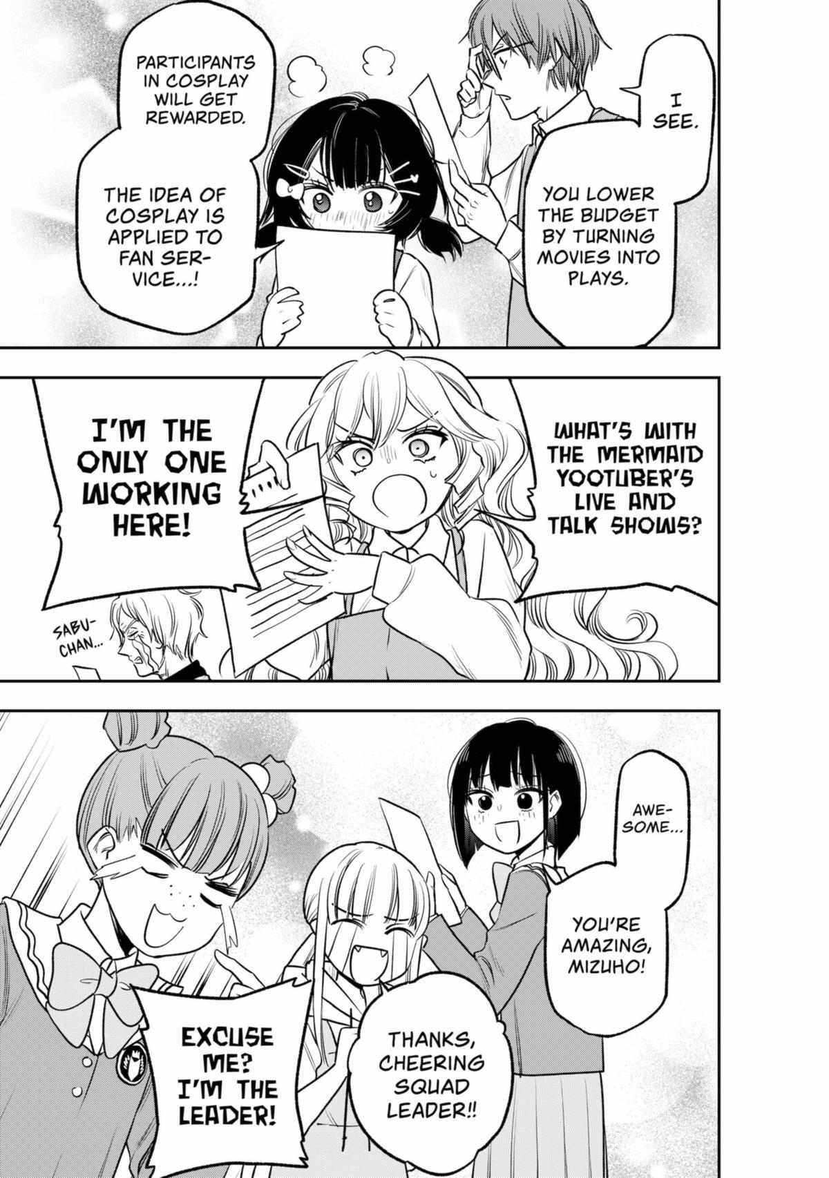 Read The Pension Life Vampire Manga Online