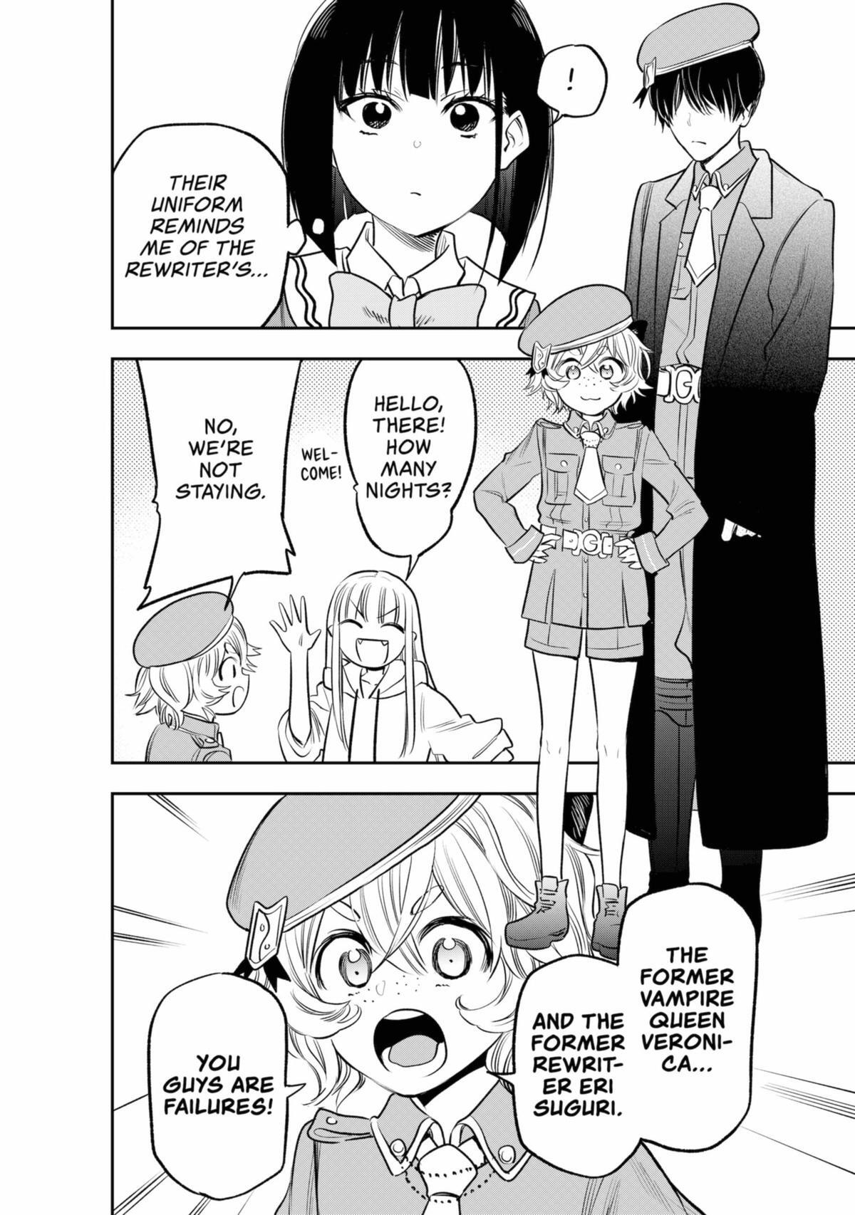 Read The Pension Life Vampire Manga Online