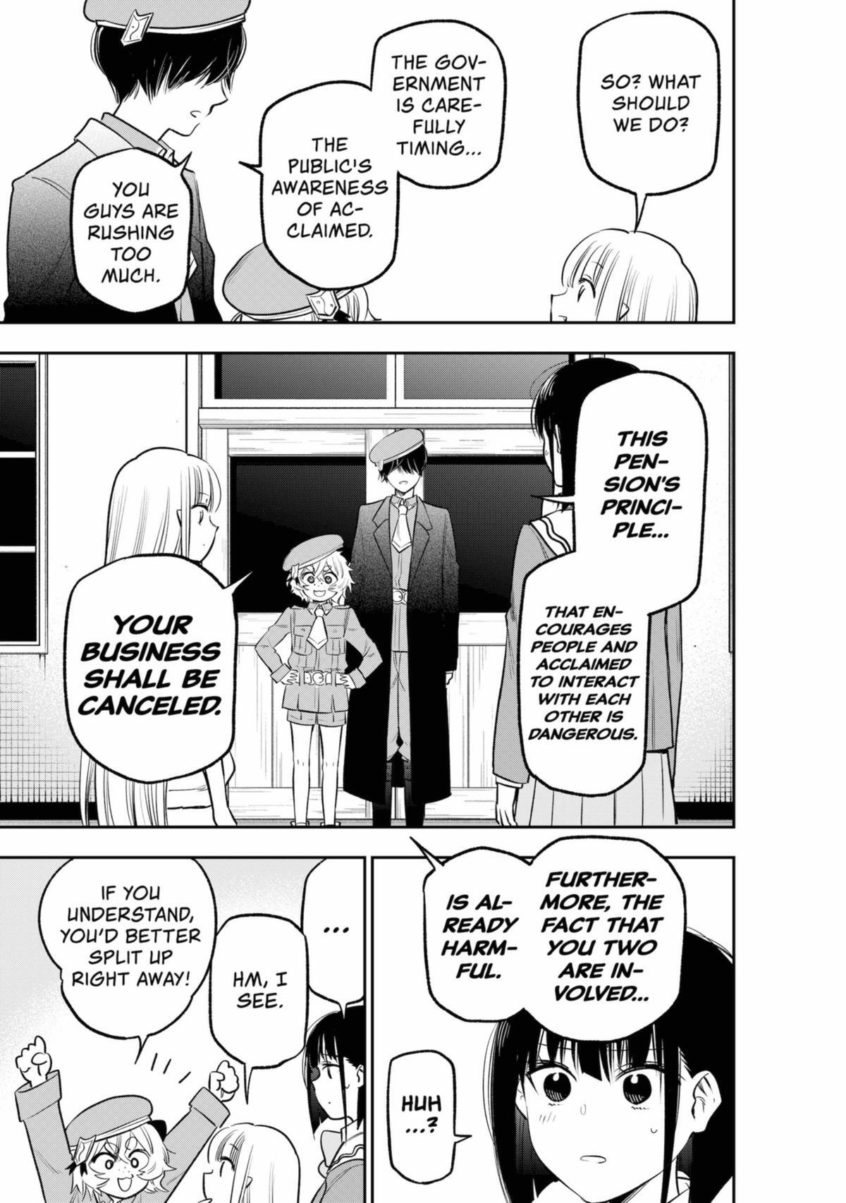 Read The Pension Life Vampire Manga Online
