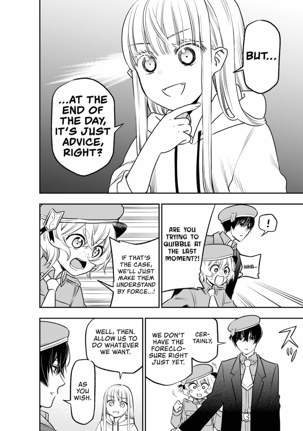 Read The Pension Life Vampire Manga Online