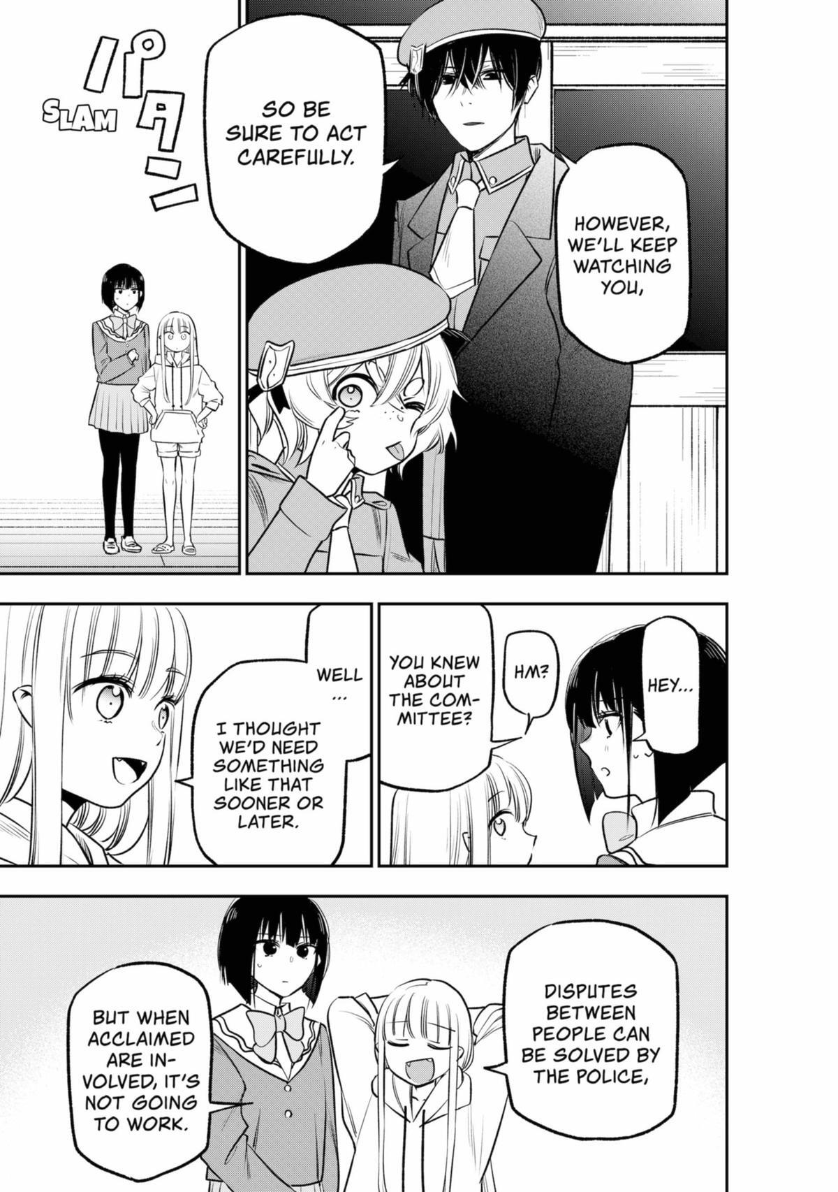 Read The Pension Life Vampire Manga Online