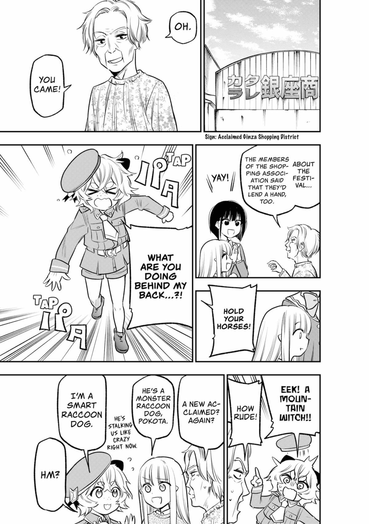 Read The Pension Life Vampire Manga Online