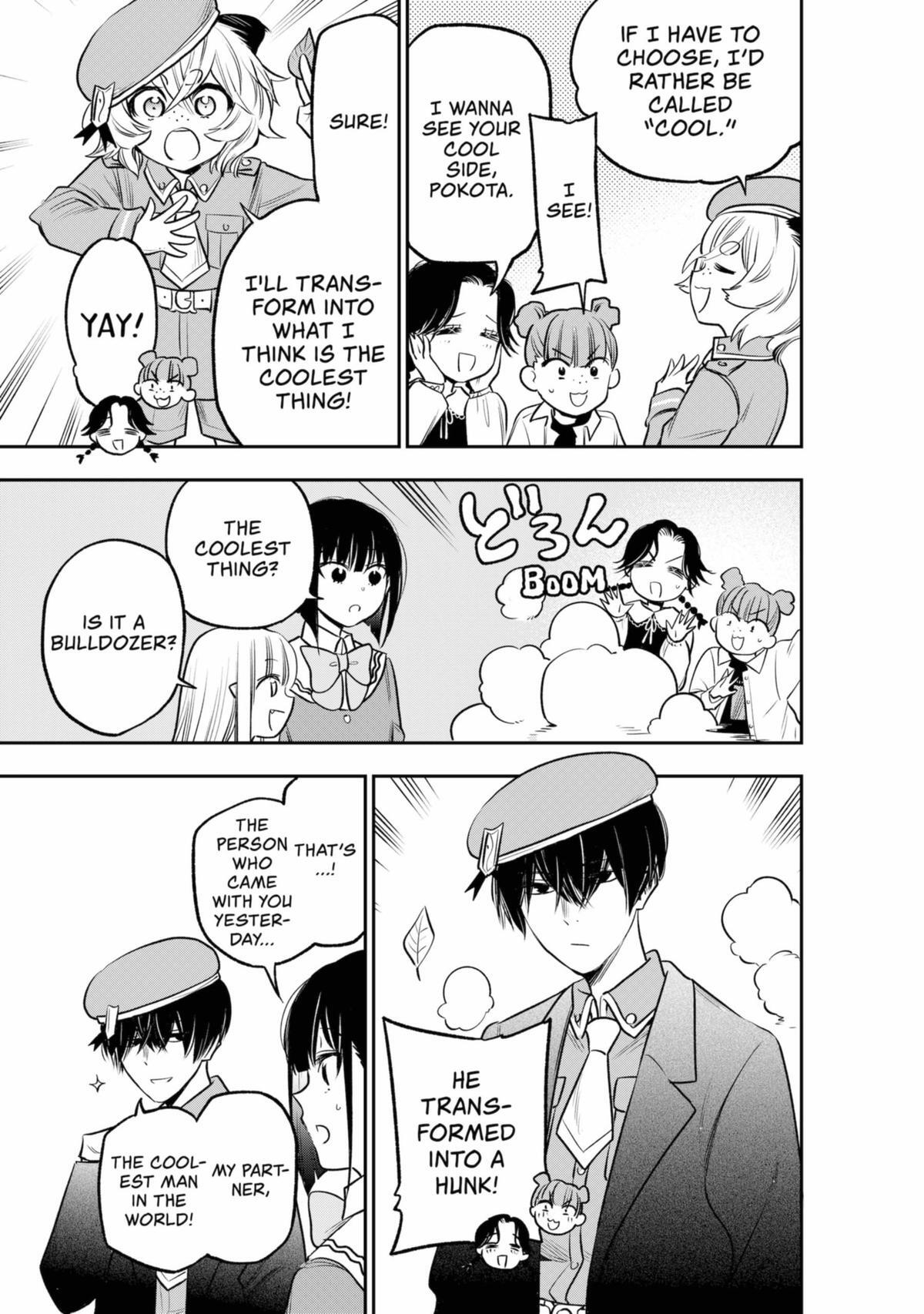 Read The Pension Life Vampire Manga Online