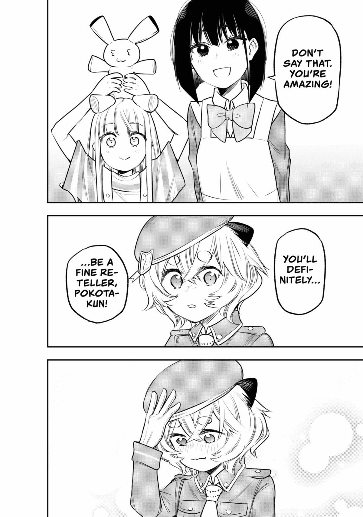 Read The Pension Life Vampire Manga Online
