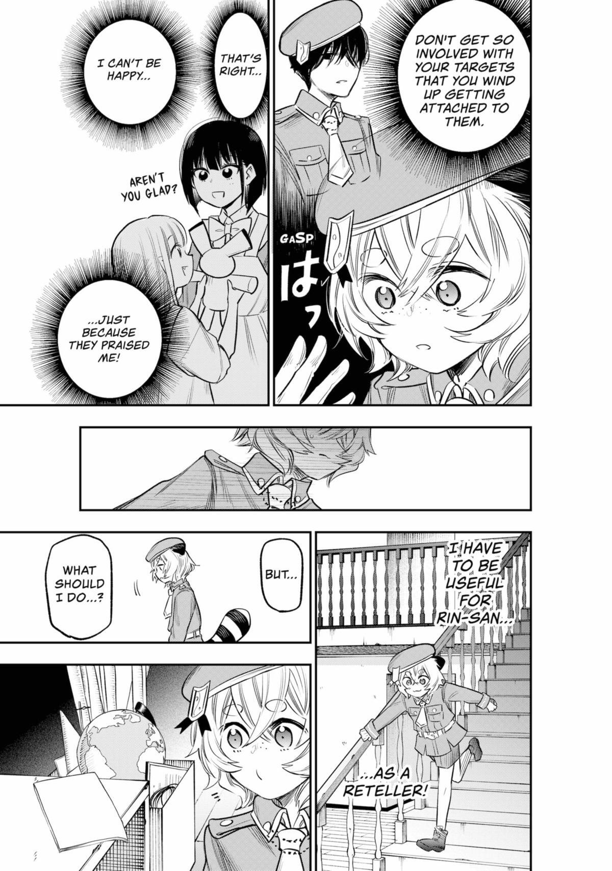 Read The Pension Life Vampire Manga Online