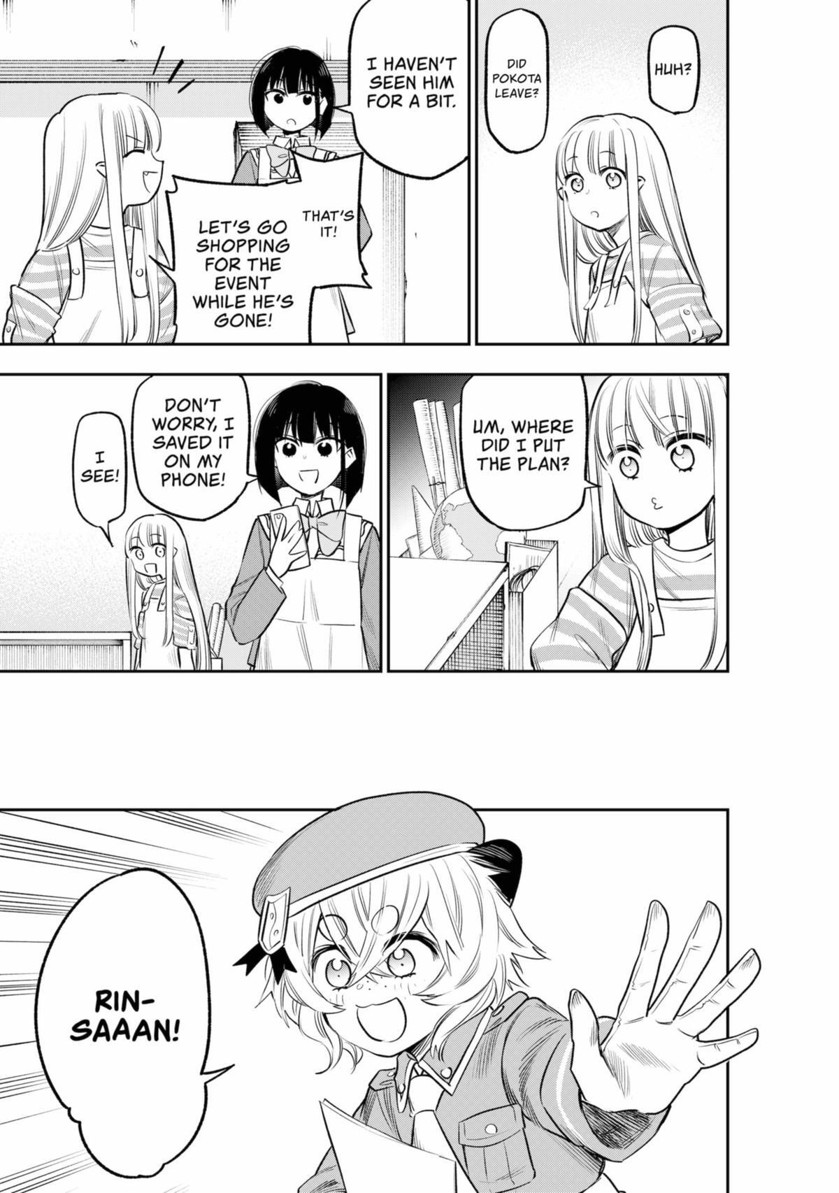 Read The Pension Life Vampire Manga Online