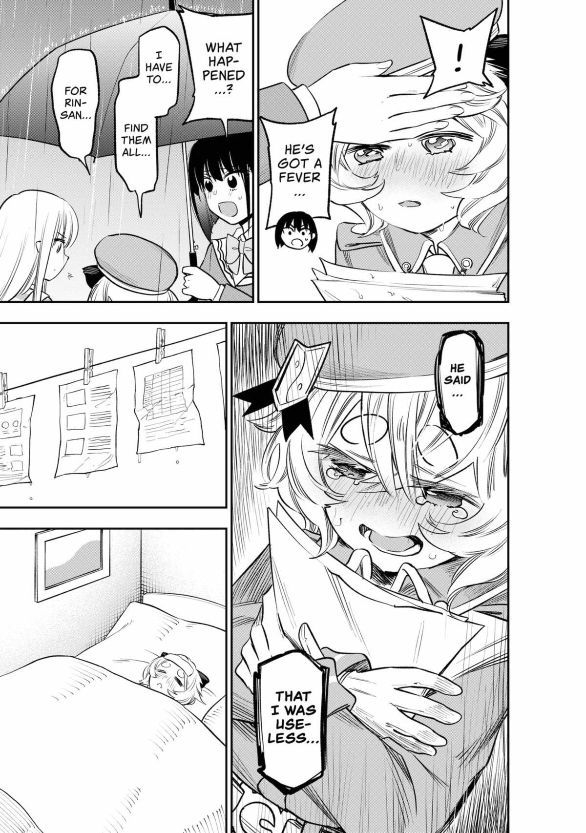 Read The Pension Life Vampire Manga Online
