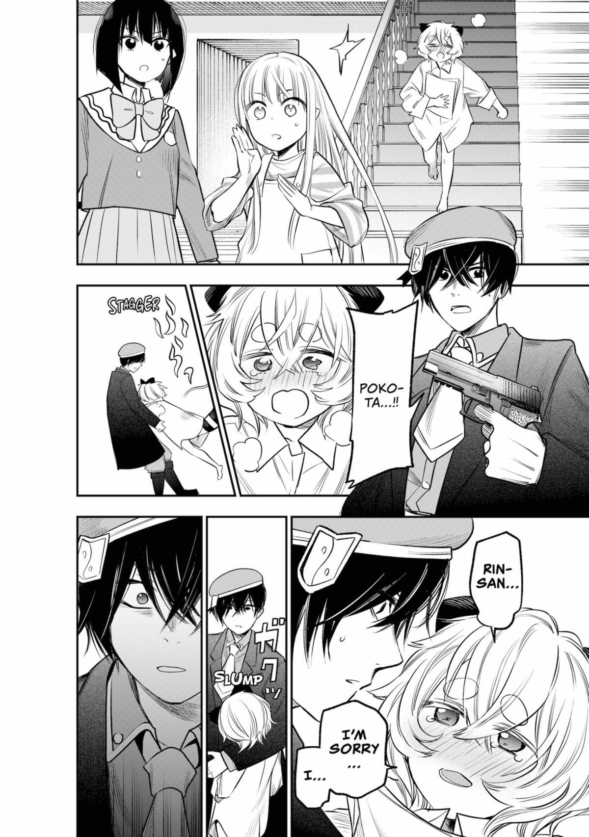 Read The Pension Life Vampire Manga Online