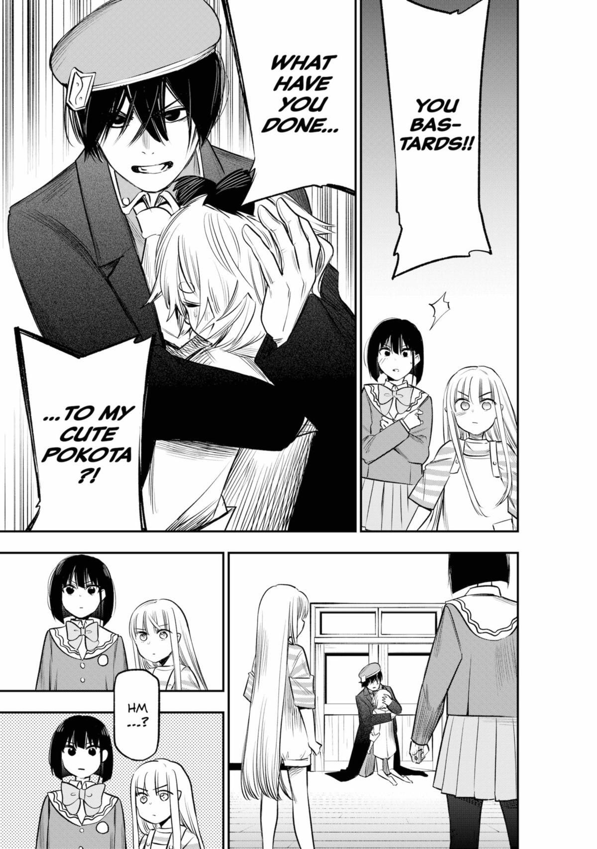 Read The Pension Life Vampire Manga Online