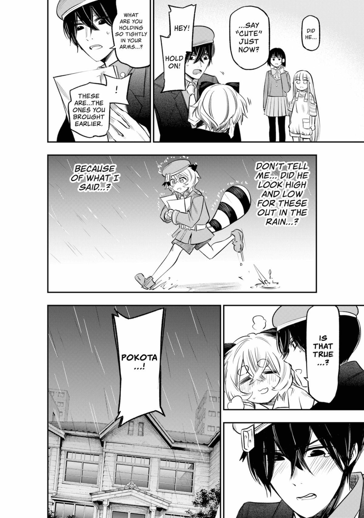 Read The Pension Life Vampire Manga Online