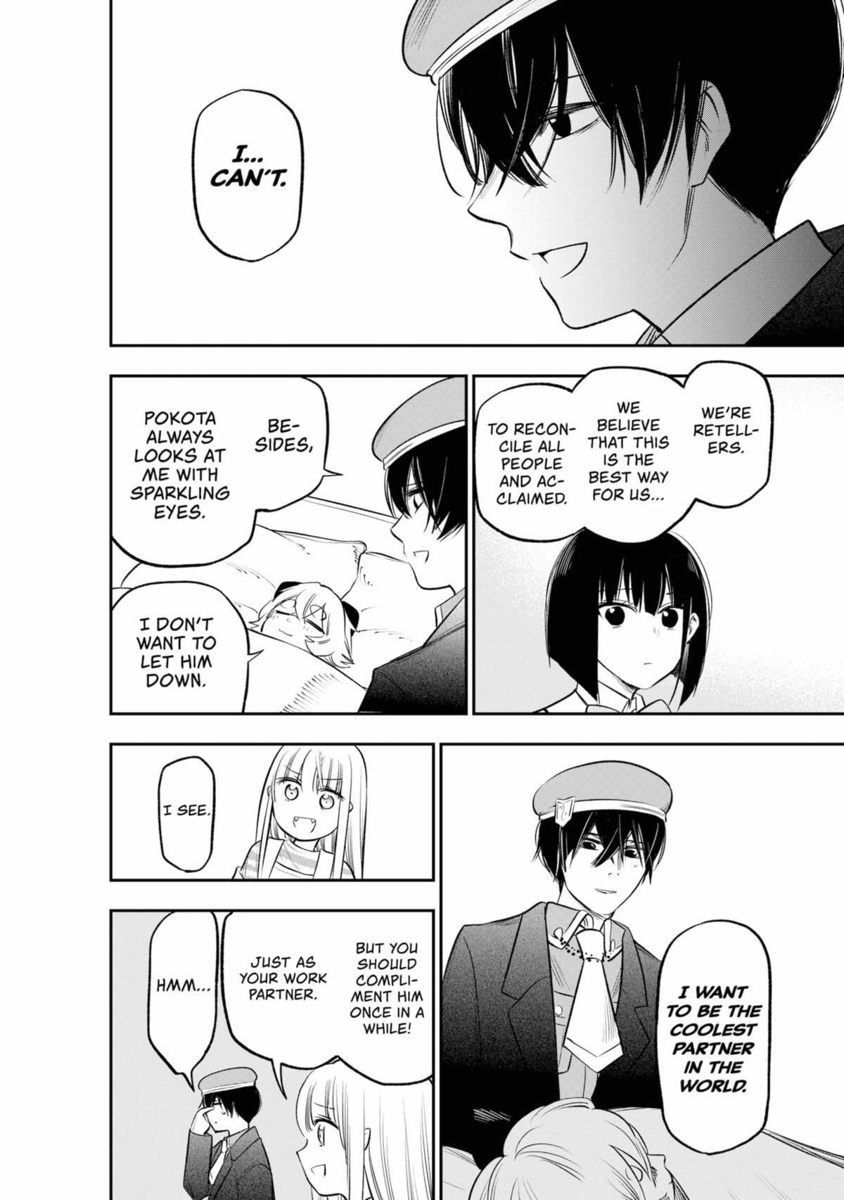 Read The Pension Life Vampire Manga Online