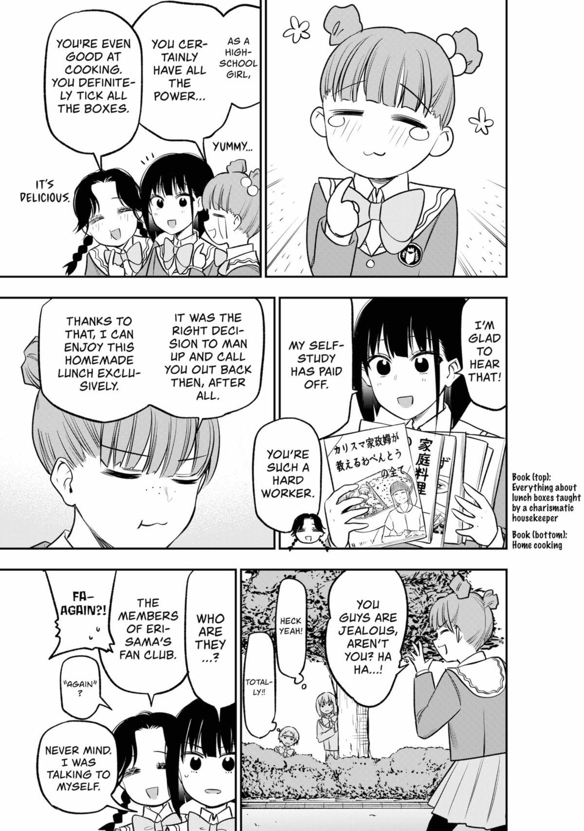 Read The Pension Life Vampire Manga Online