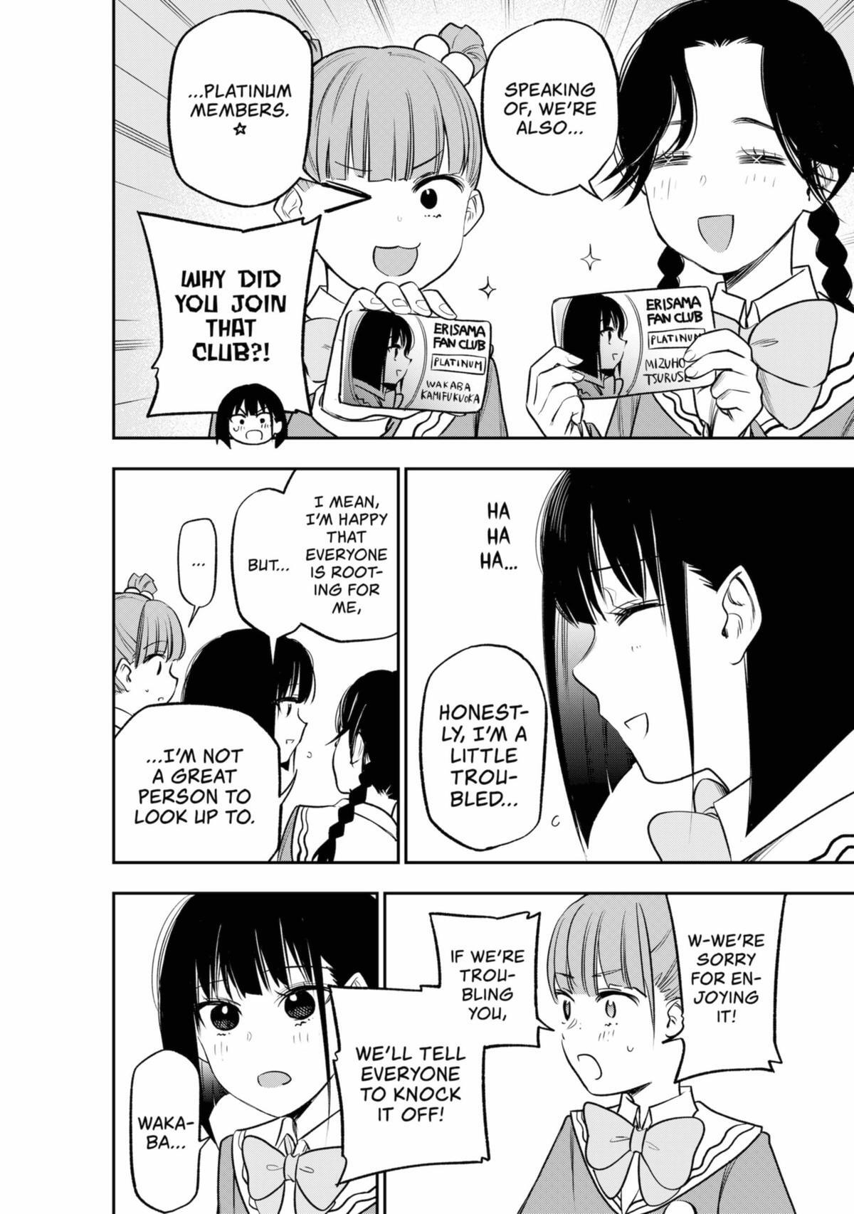 Read The Pension Life Vampire Manga Online