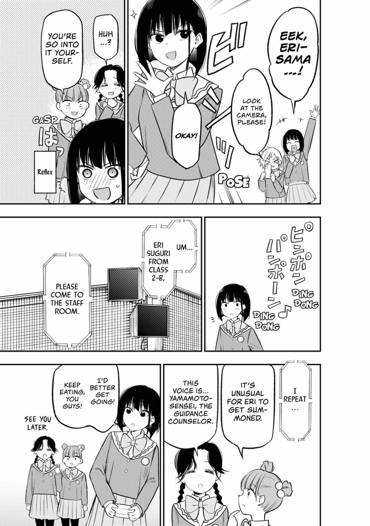 Read The Pension Life Vampire Manga Online