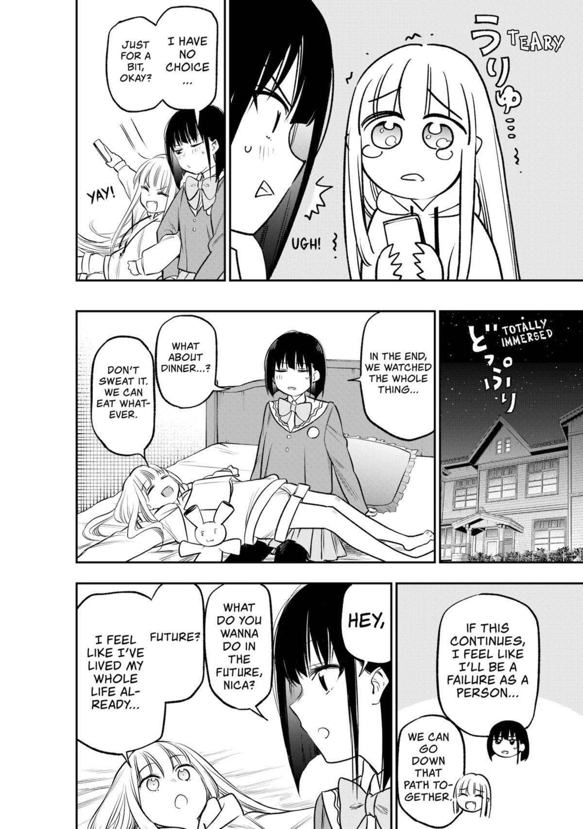 Read The Pension Life Vampire Manga Online