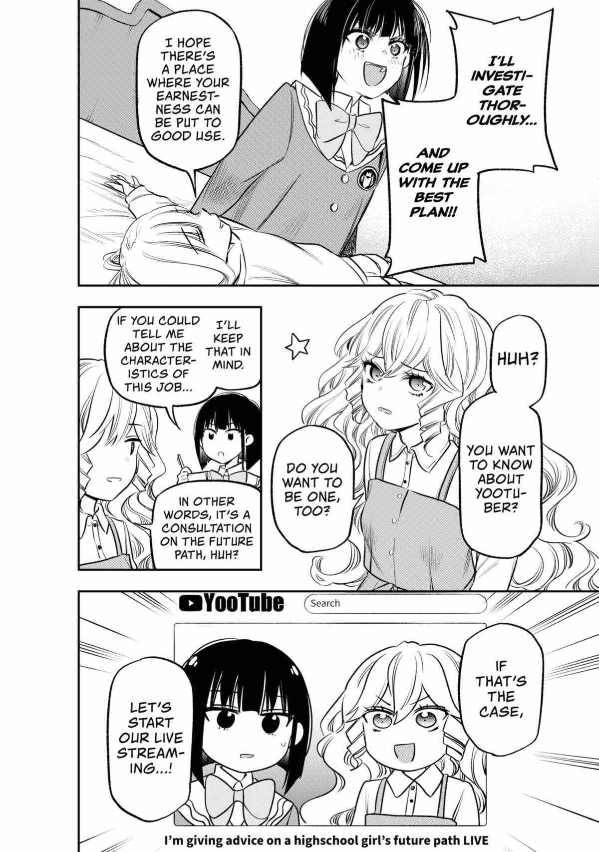 Read The Pension Life Vampire Manga Online