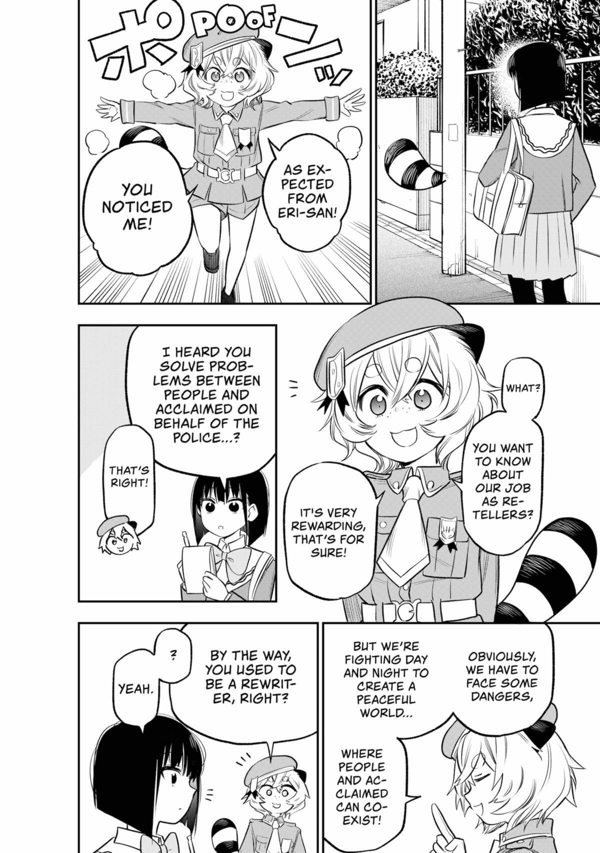 Read The Pension Life Vampire Manga Online