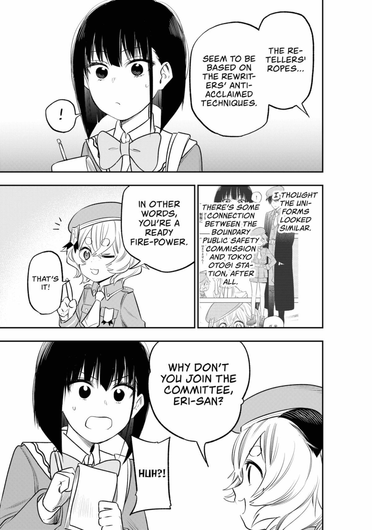 Read The Pension Life Vampire Manga Online