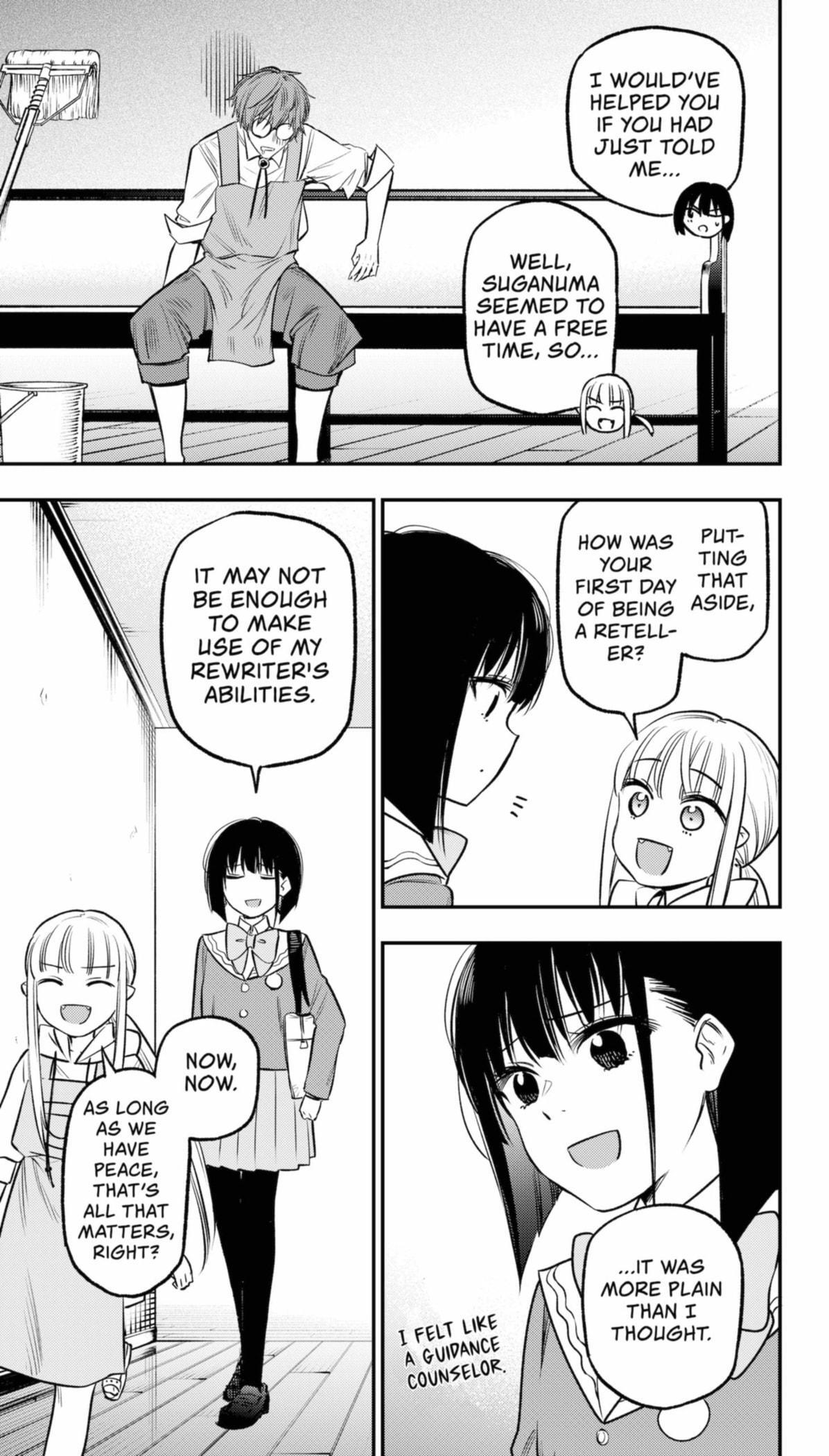 Read The Pension Life Vampire Manga Online
