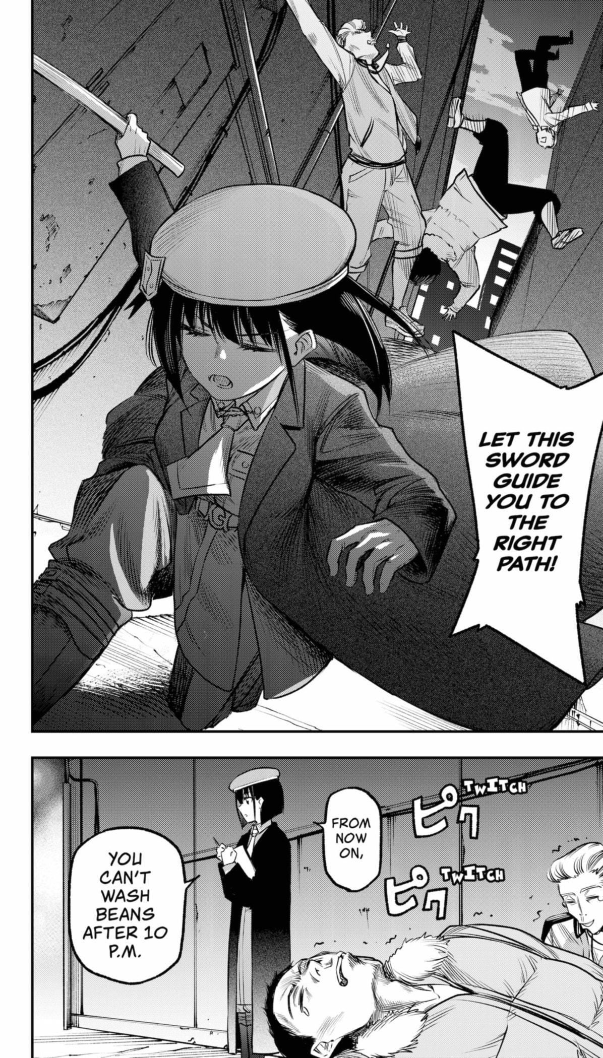 Read The Pension Life Vampire Manga Online
