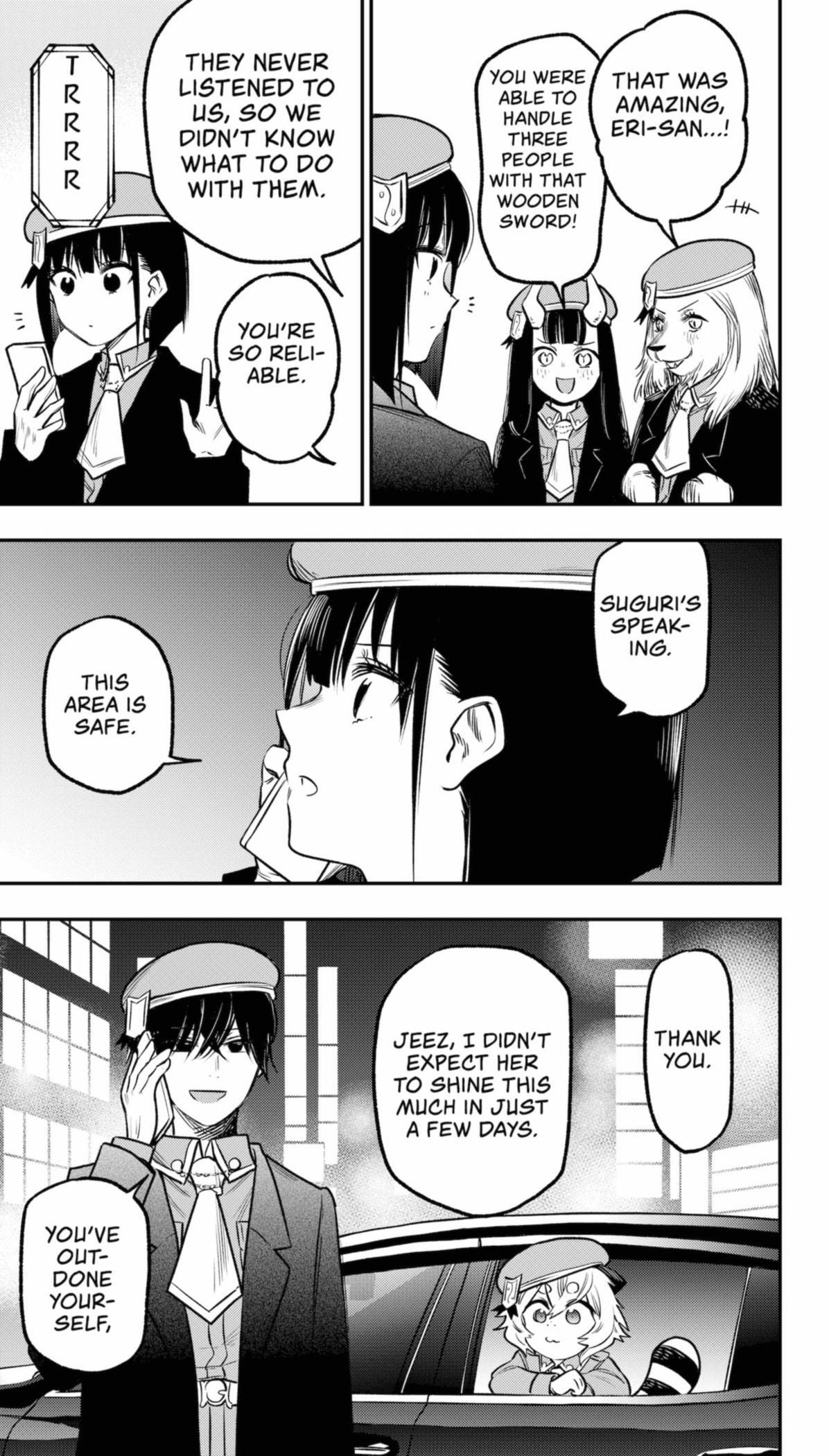Read The Pension Life Vampire Manga Online