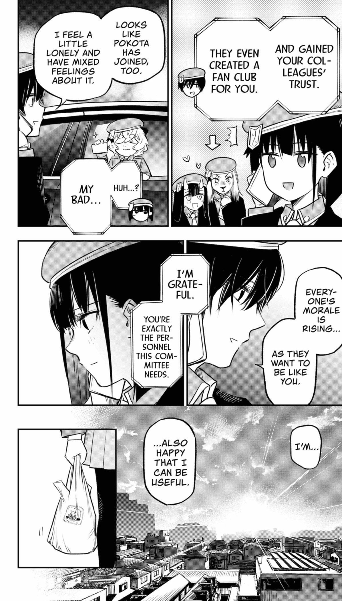 Read The Pension Life Vampire Manga Online