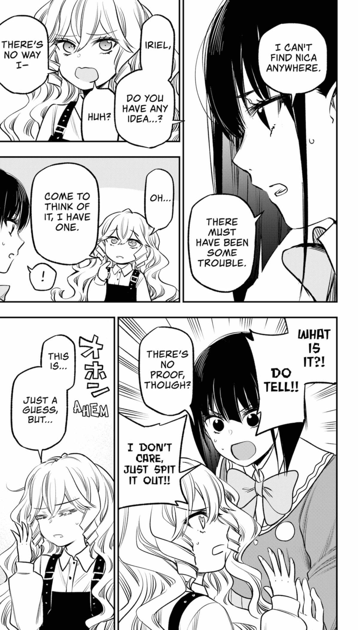 Read The Pension Life Vampire Manga Online