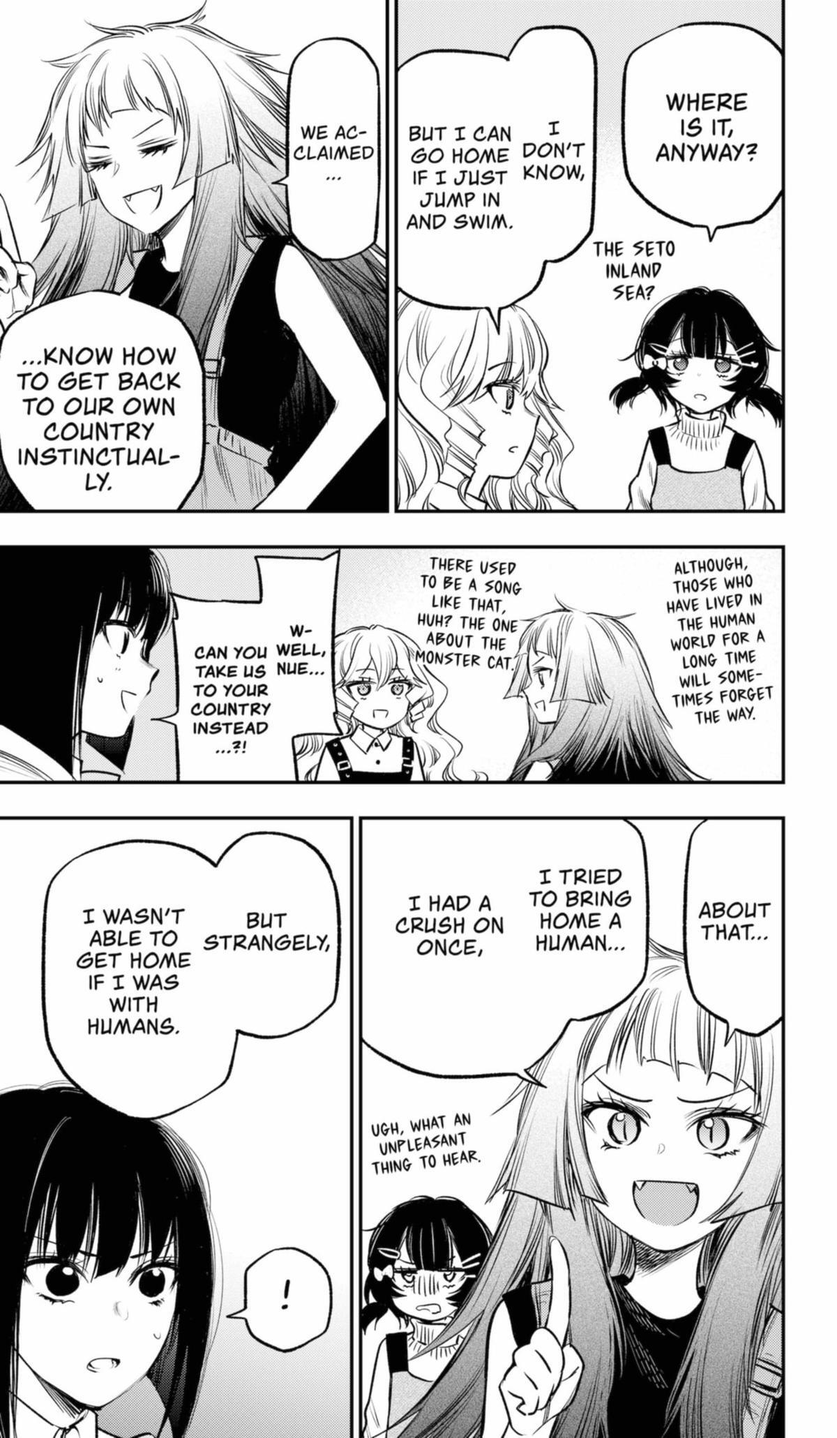 Read The Pension Life Vampire Manga Online