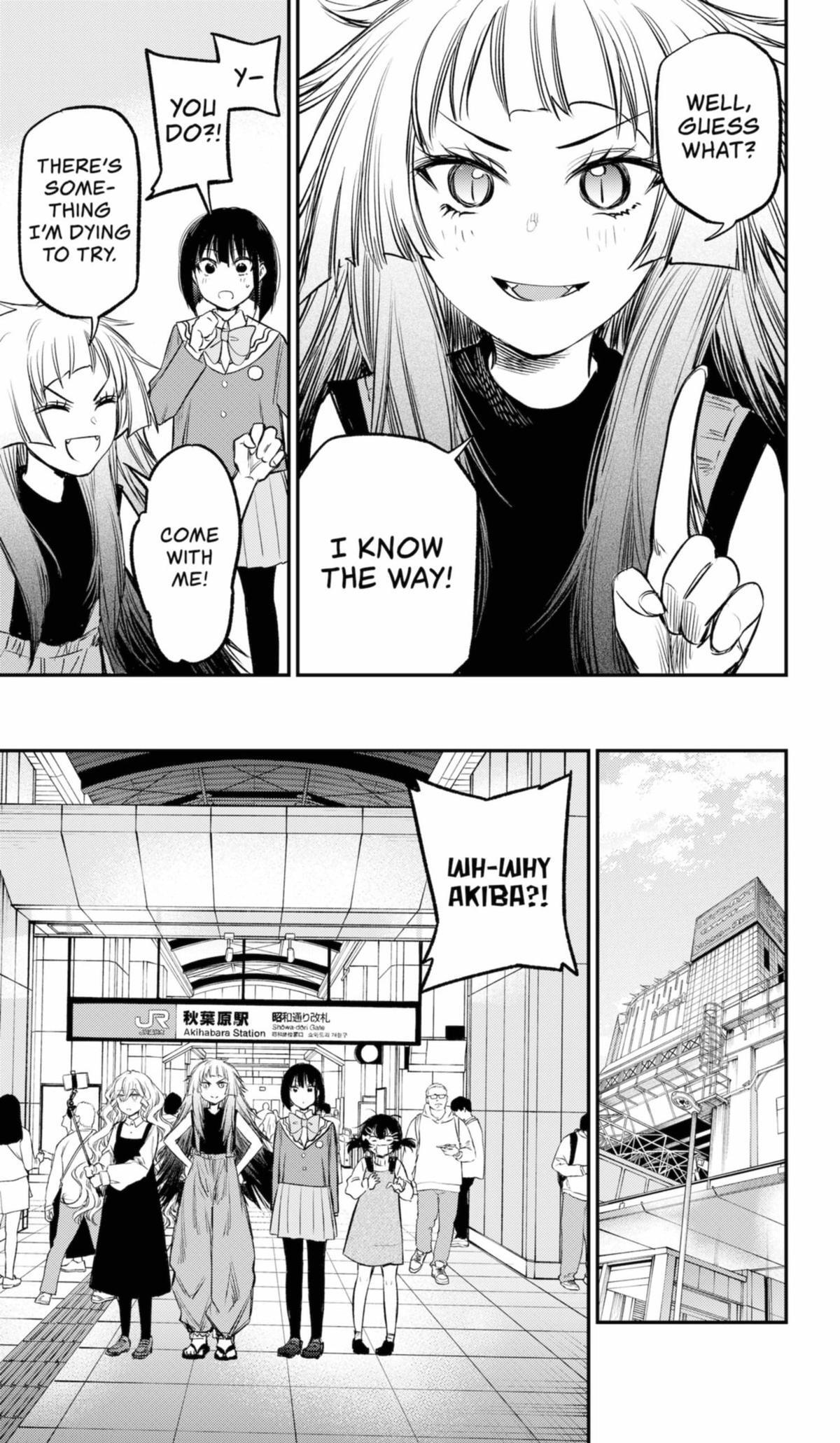 Read The Pension Life Vampire Manga Online