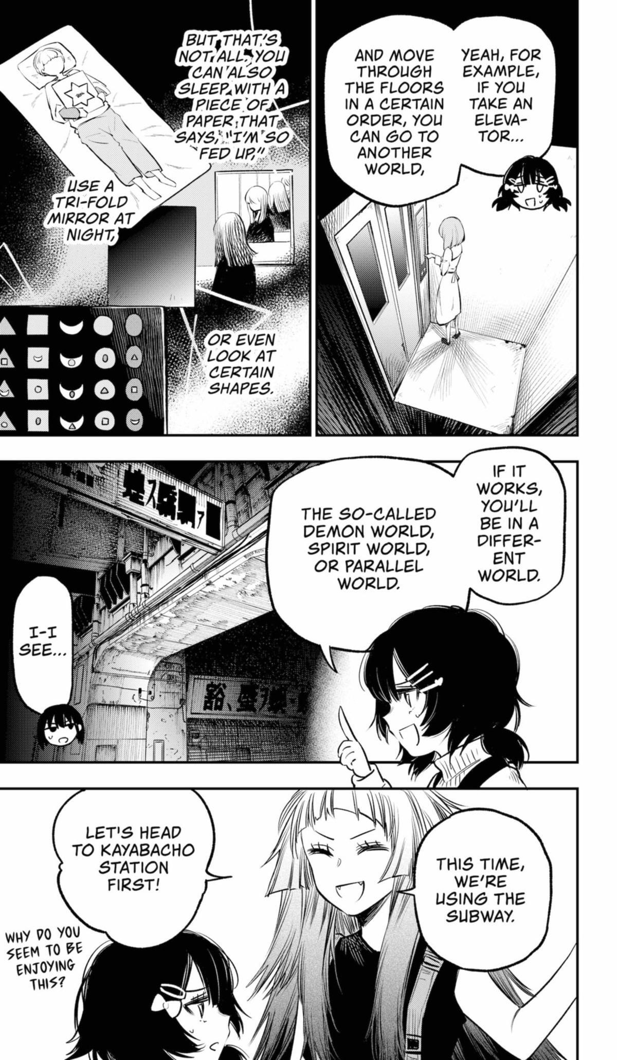 Read The Pension Life Vampire Manga Online