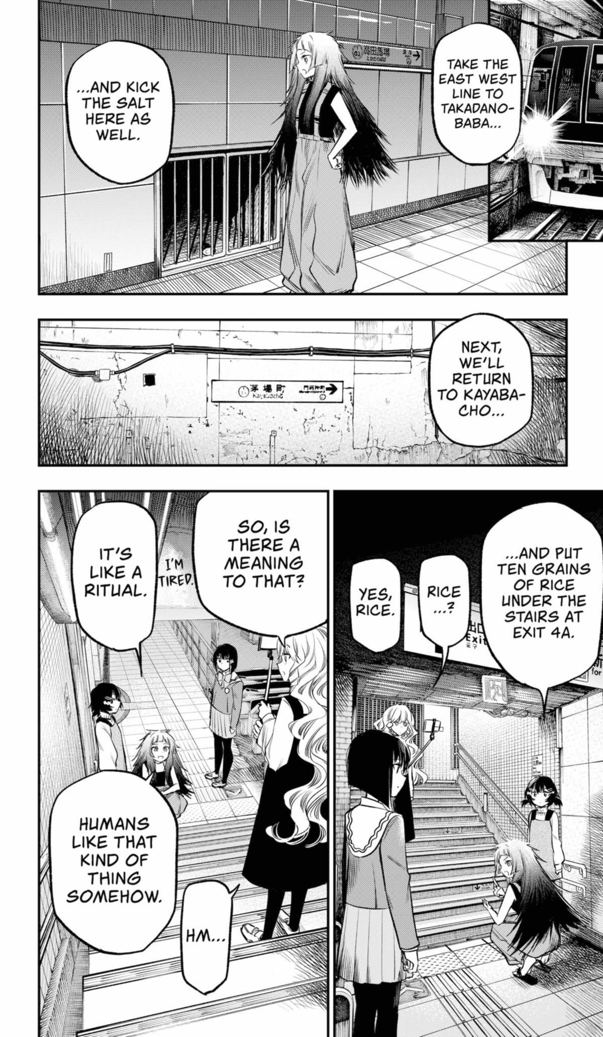 Read The Pension Life Vampire Manga Online