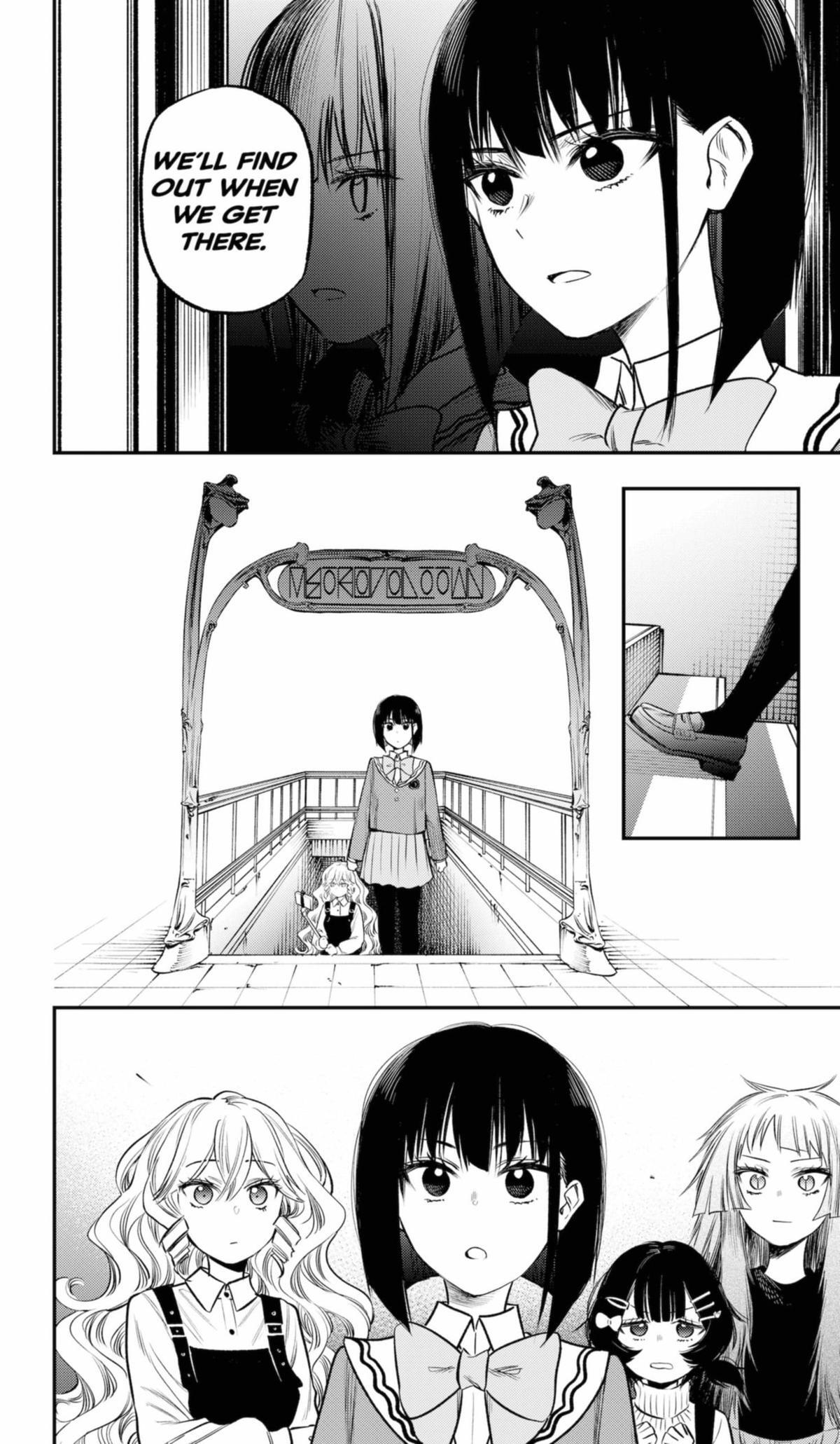 Read The Pension Life Vampire Manga Online