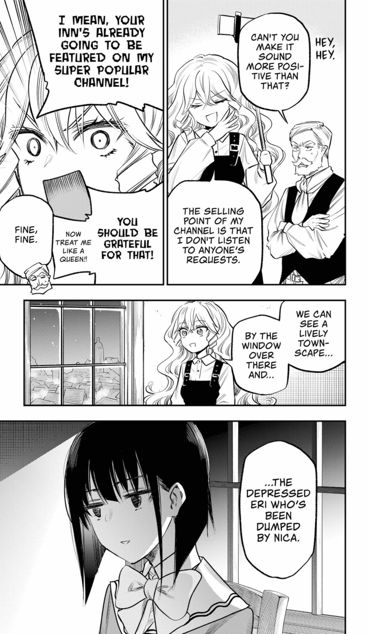 Read The Pension Life Vampire Manga Online