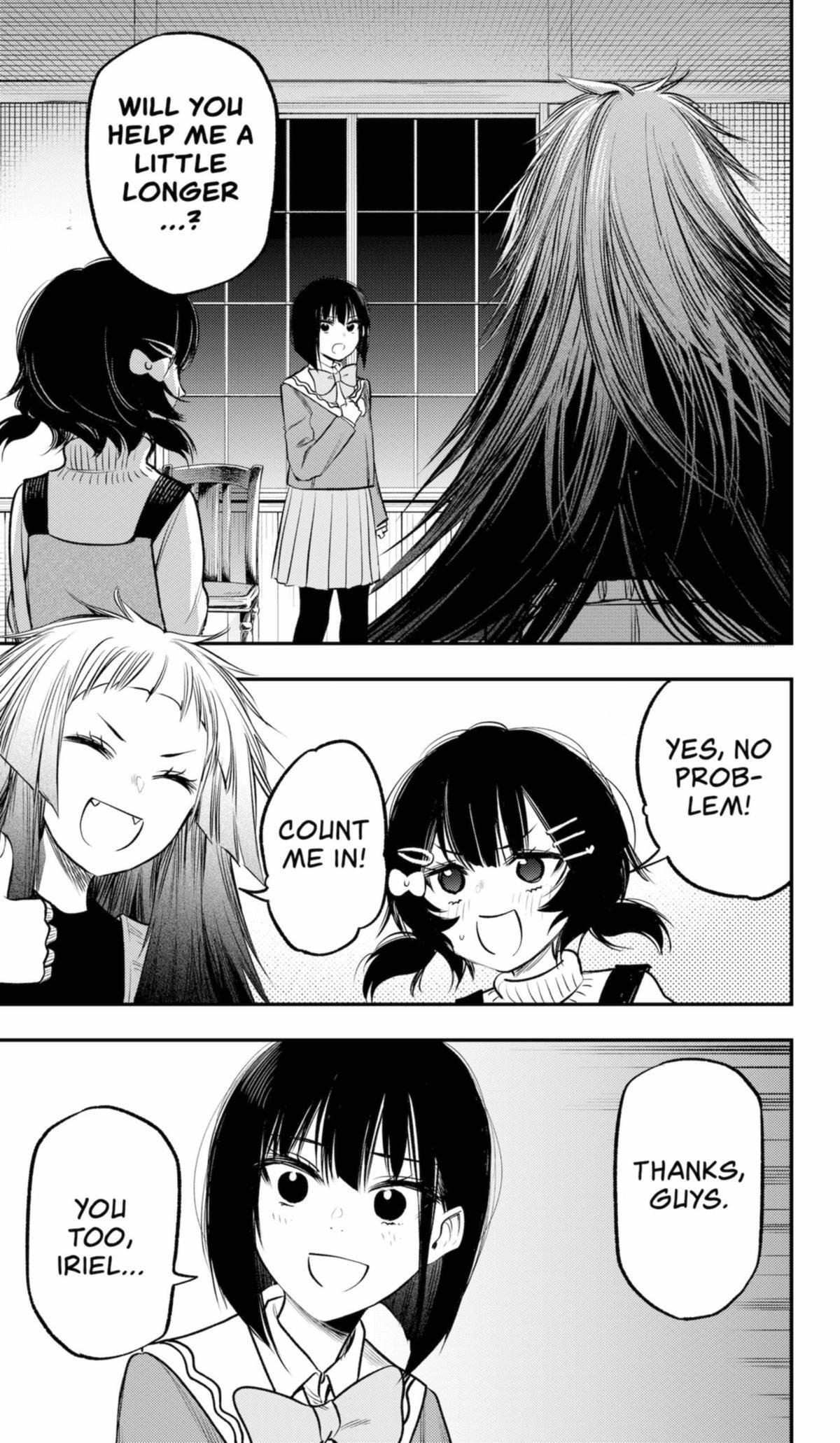Read The Pension Life Vampire Manga Online