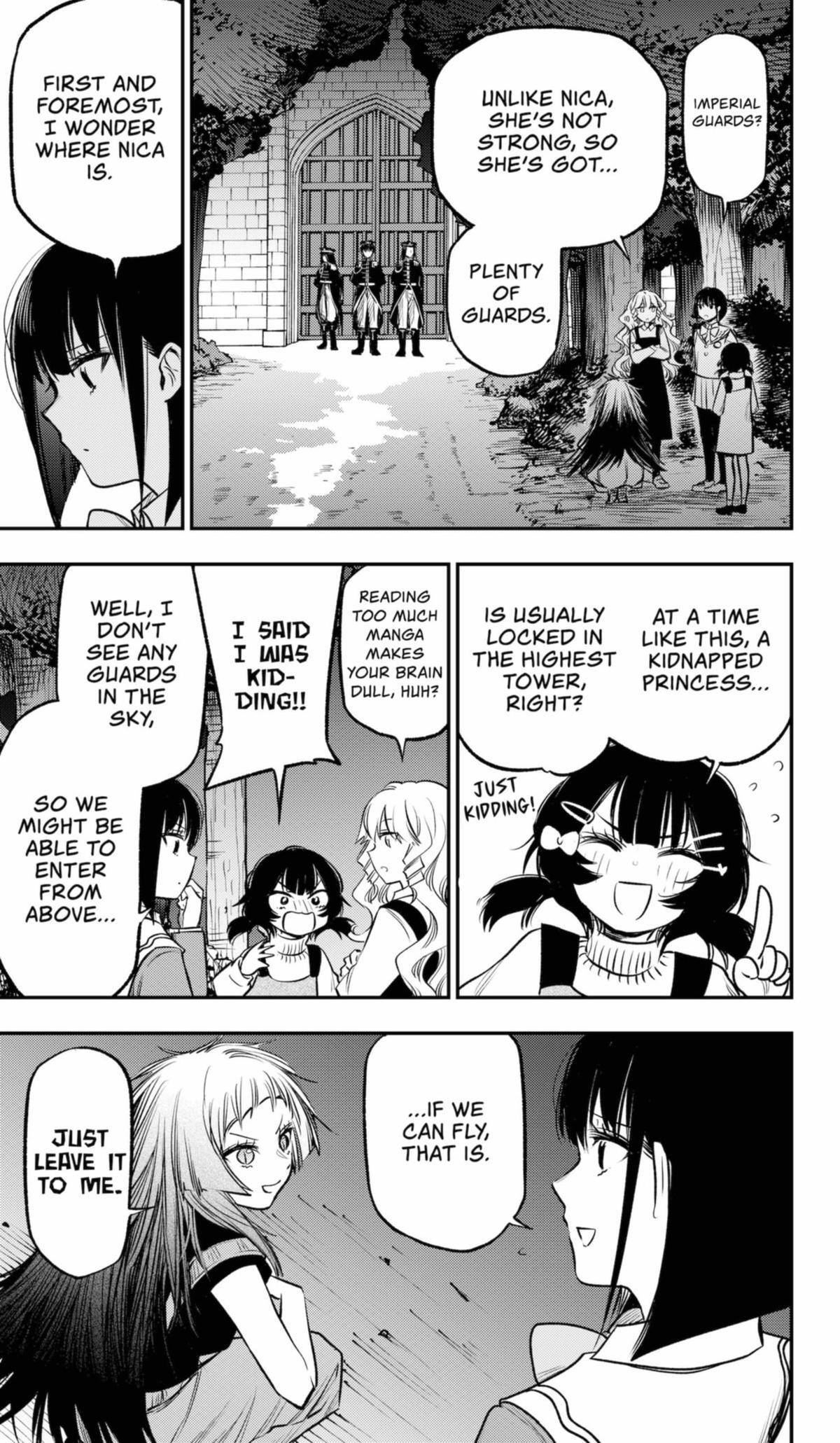 Read The Pension Life Vampire Manga Online