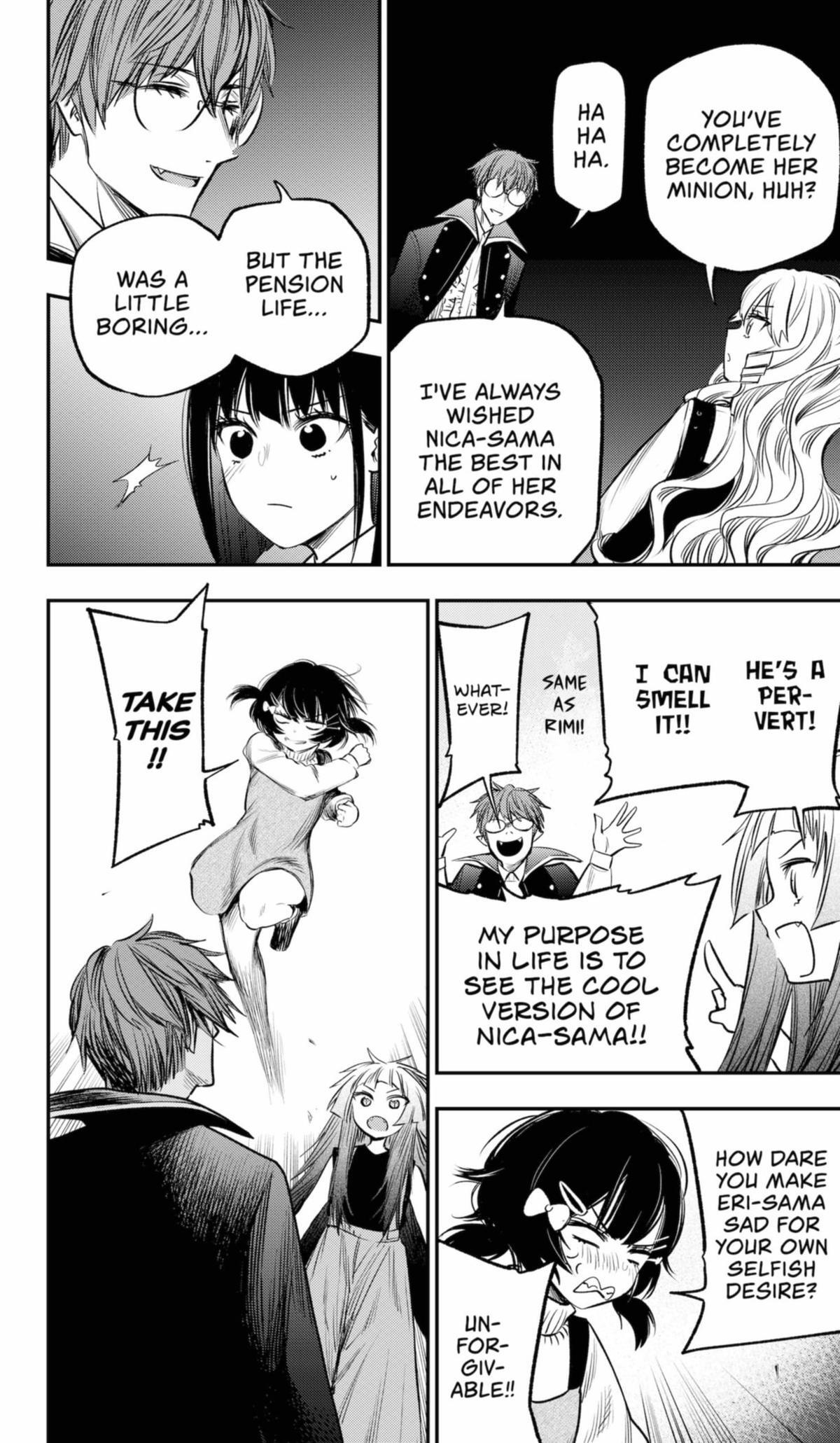 Read The Pension Life Vampire Manga Online