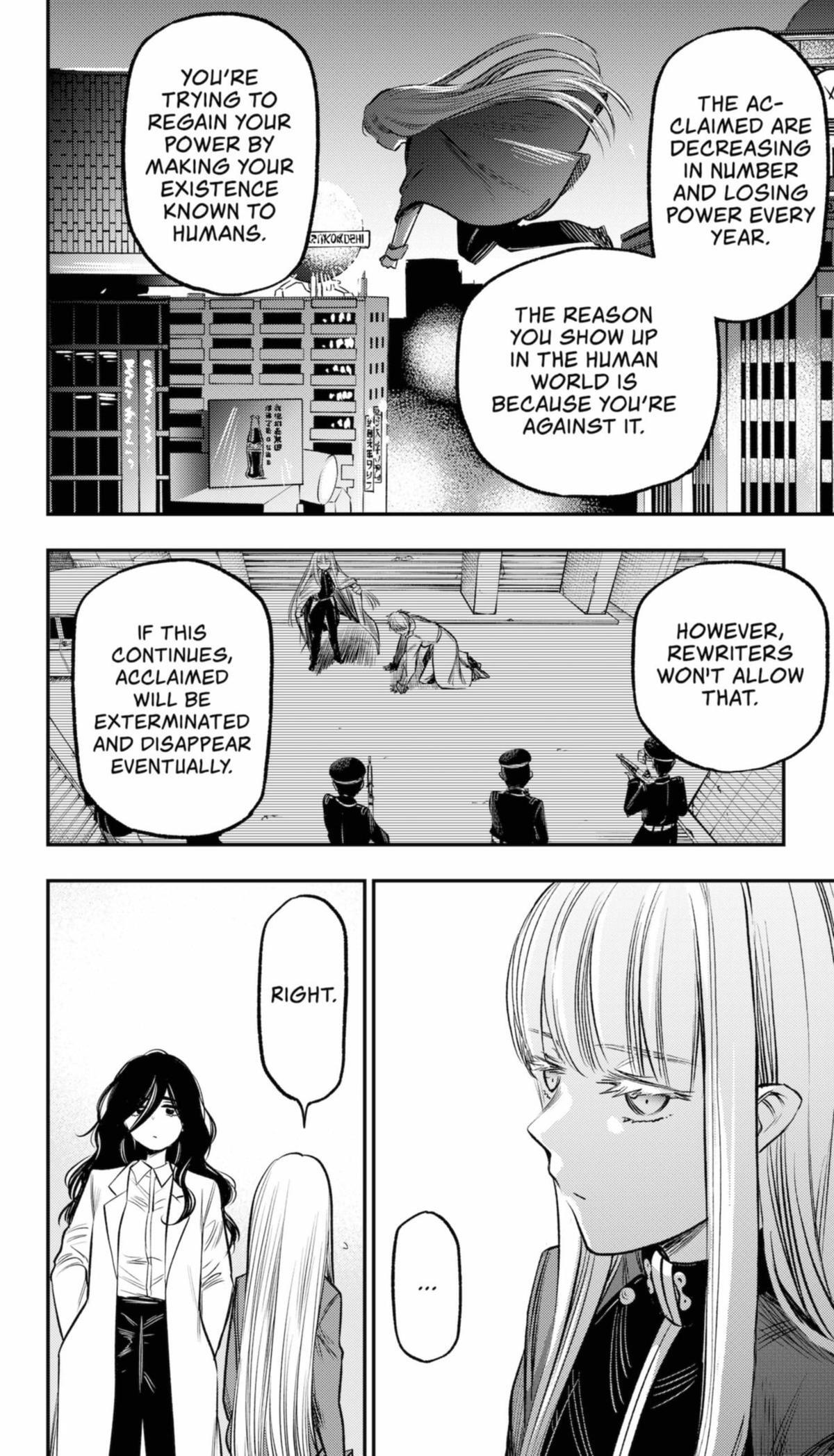 Read The Pension Life Vampire Manga Online