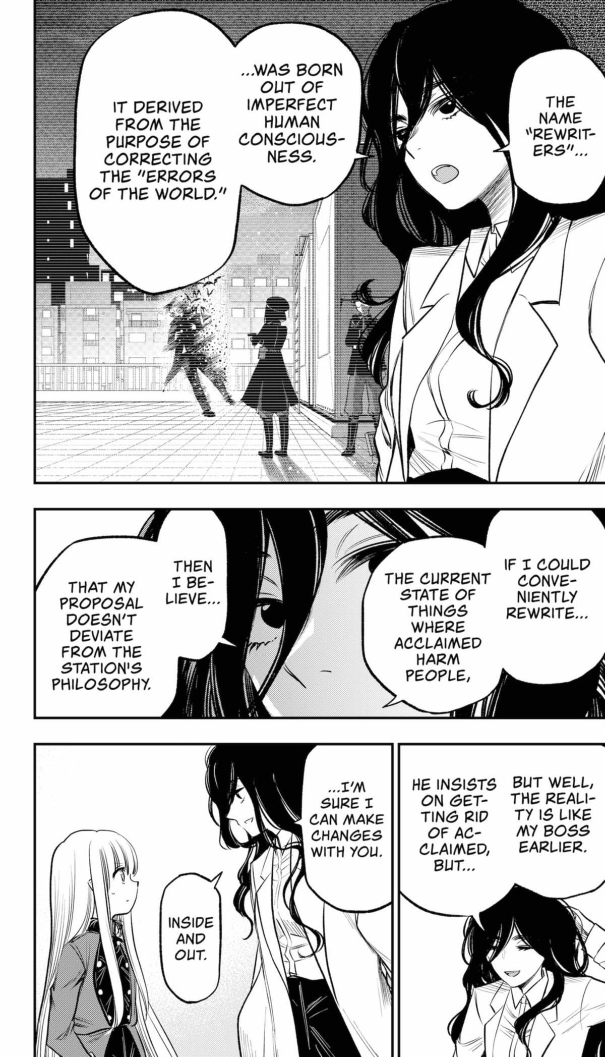 Read The Pension Life Vampire Manga Online