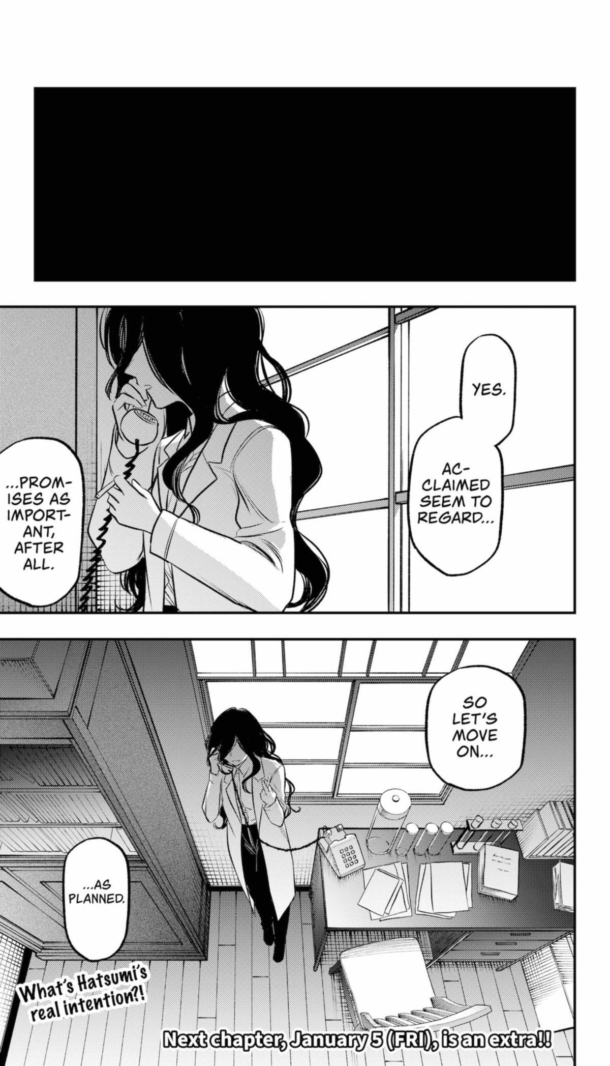 Read The Pension Life Vampire Manga Online