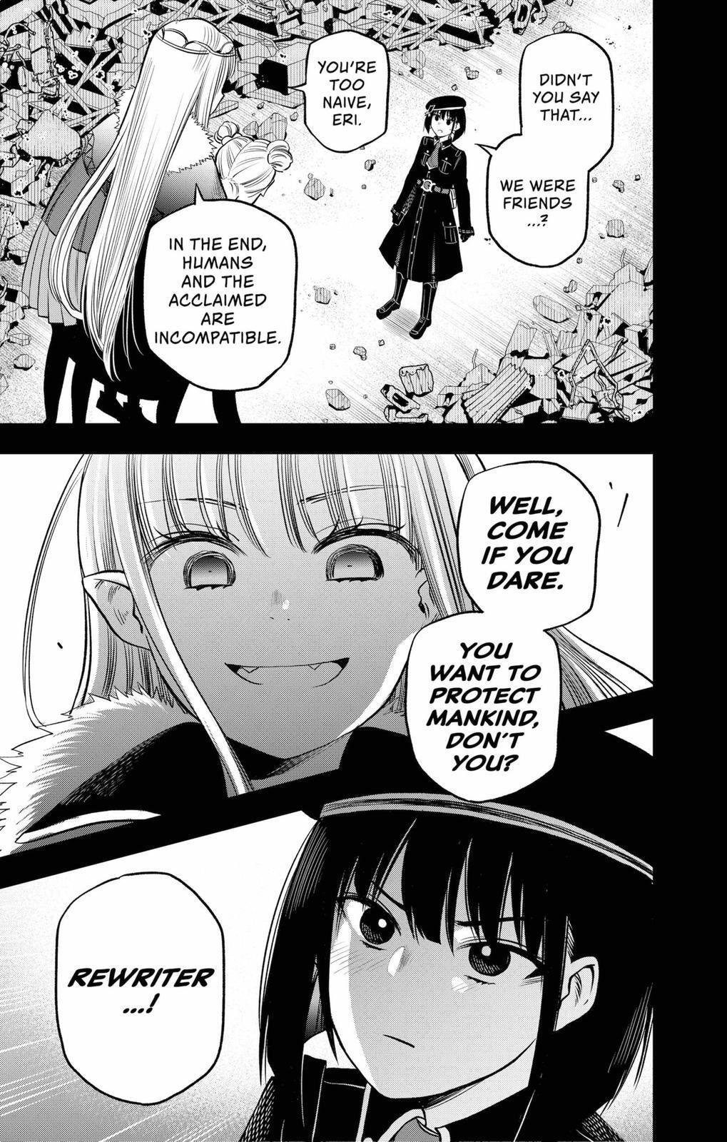 Read The Pension Life Vampire Manga Online