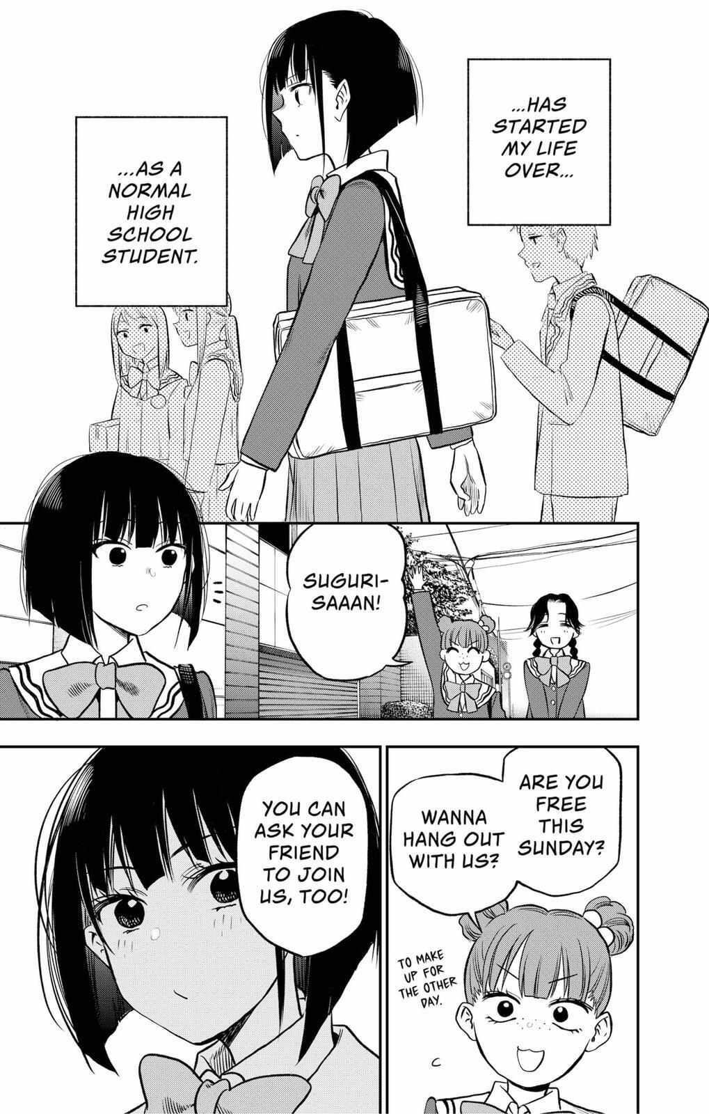 Read The Pension Life Vampire Manga Online