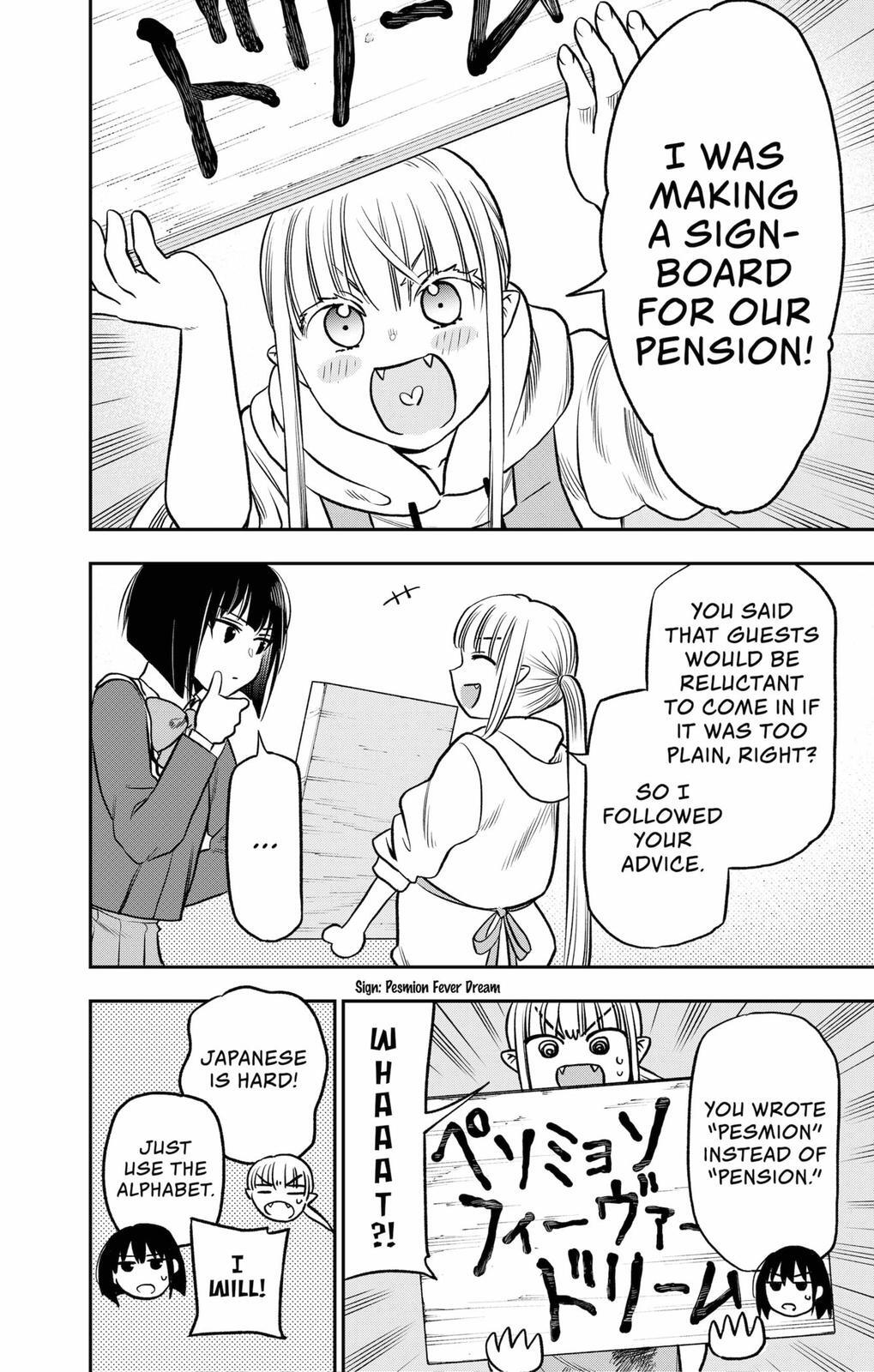 Read The Pension Life Vampire Manga Online