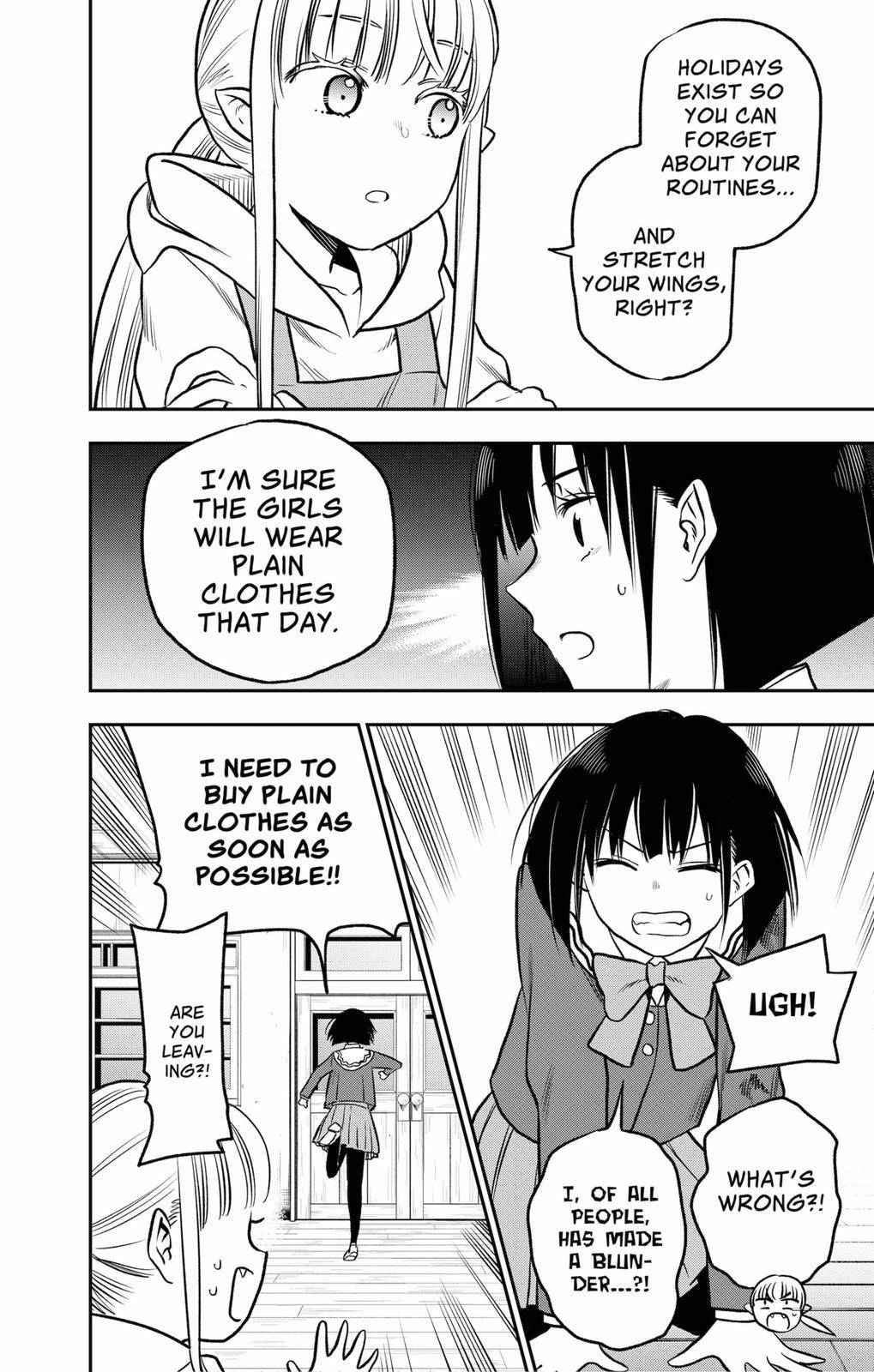 Read The Pension Life Vampire Manga Online