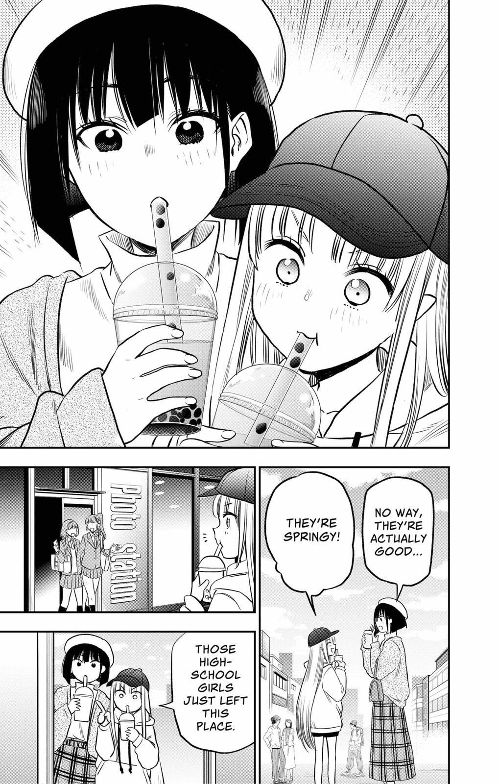Read The Pension Life Vampire Manga Online