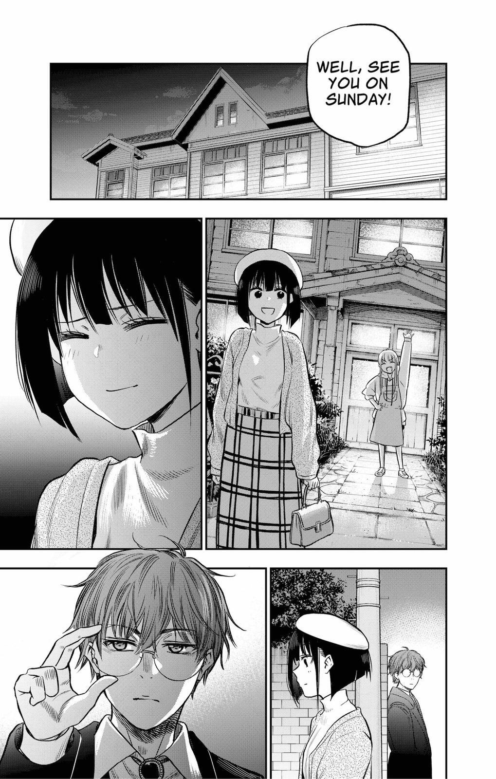 Read The Pension Life Vampire Manga Online