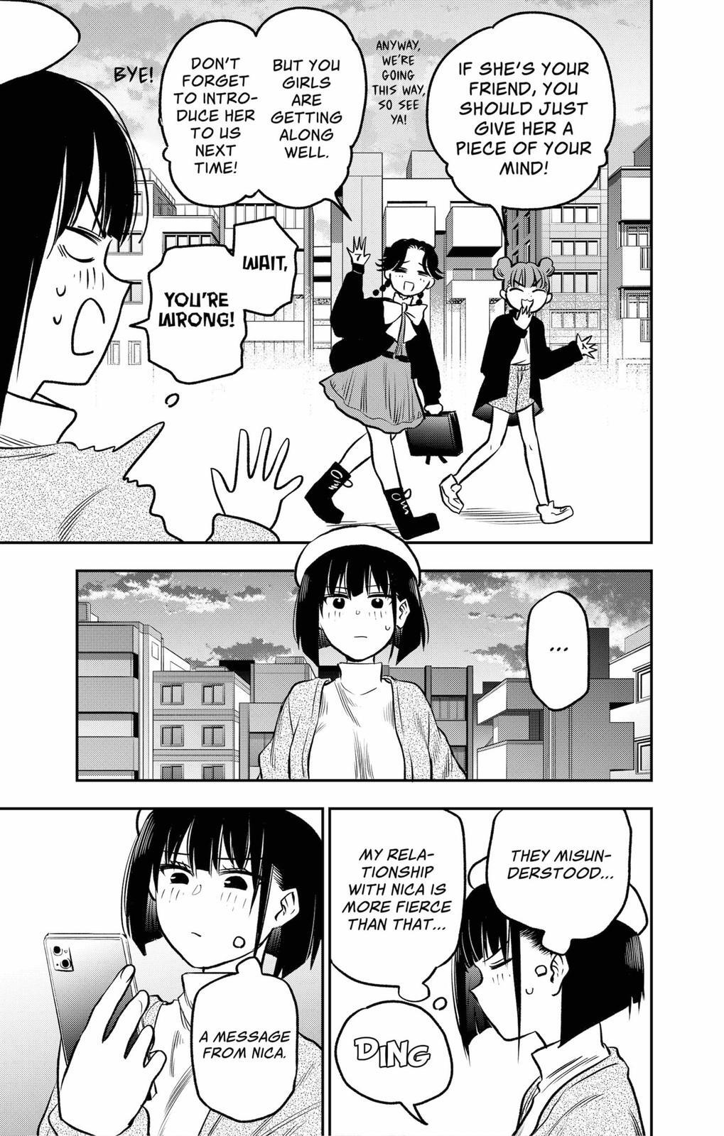 Read The Pension Life Vampire Manga Online