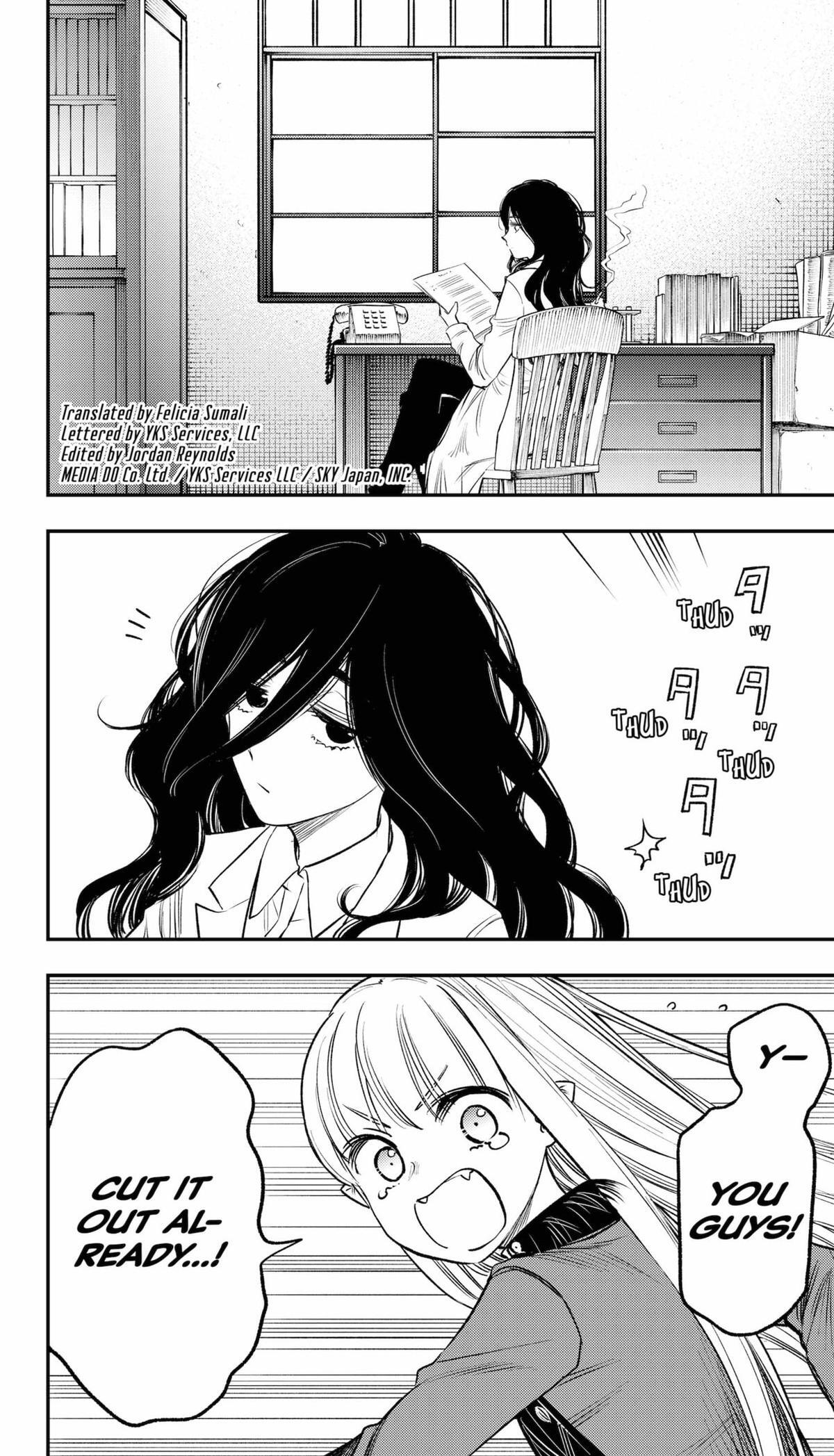 Read The Pension Life Vampire Manga Online
