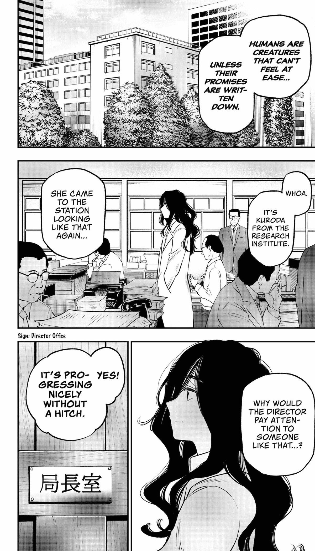 Read The Pension Life Vampire Manga Online