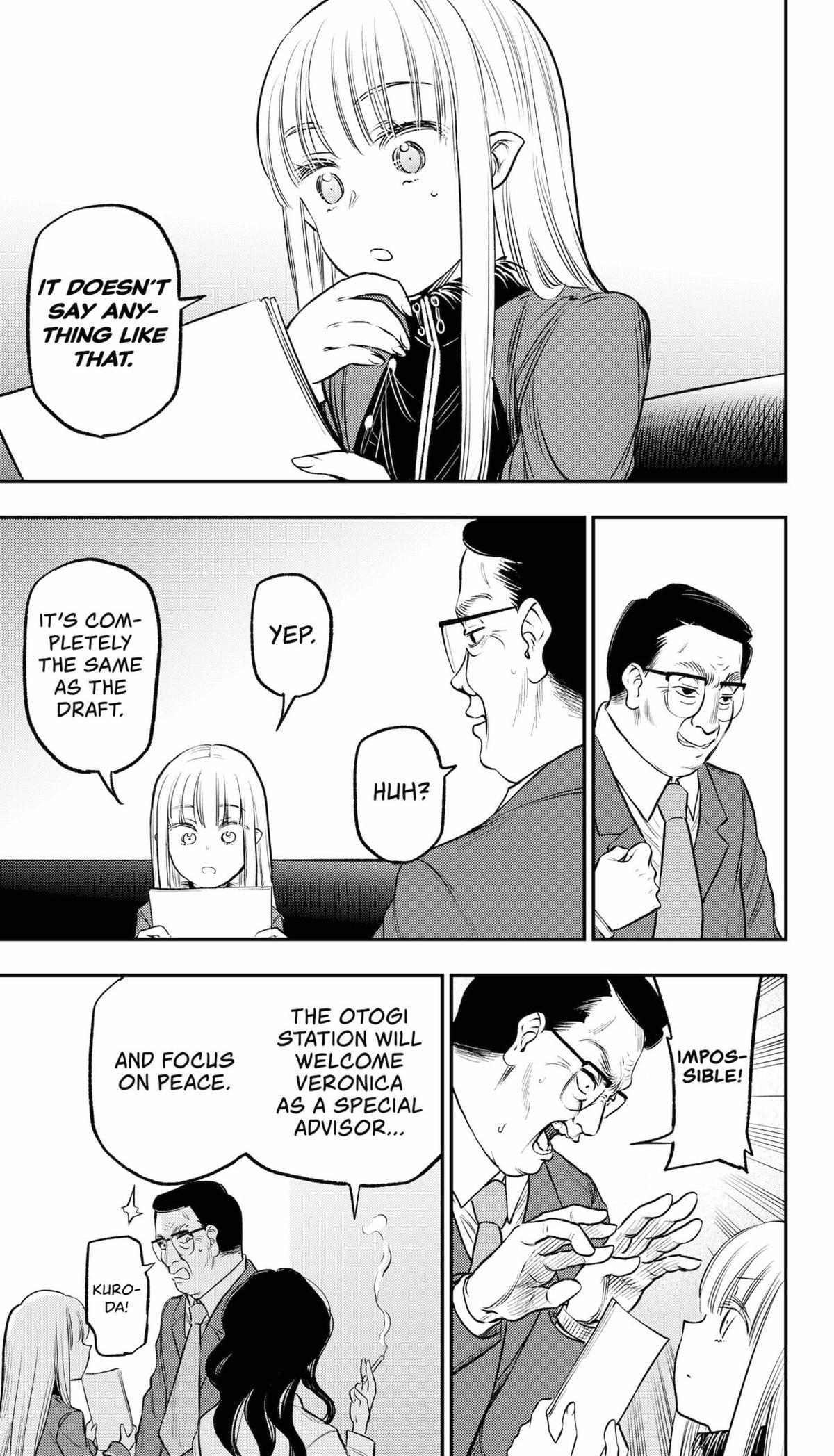 Read The Pension Life Vampire Manga Online