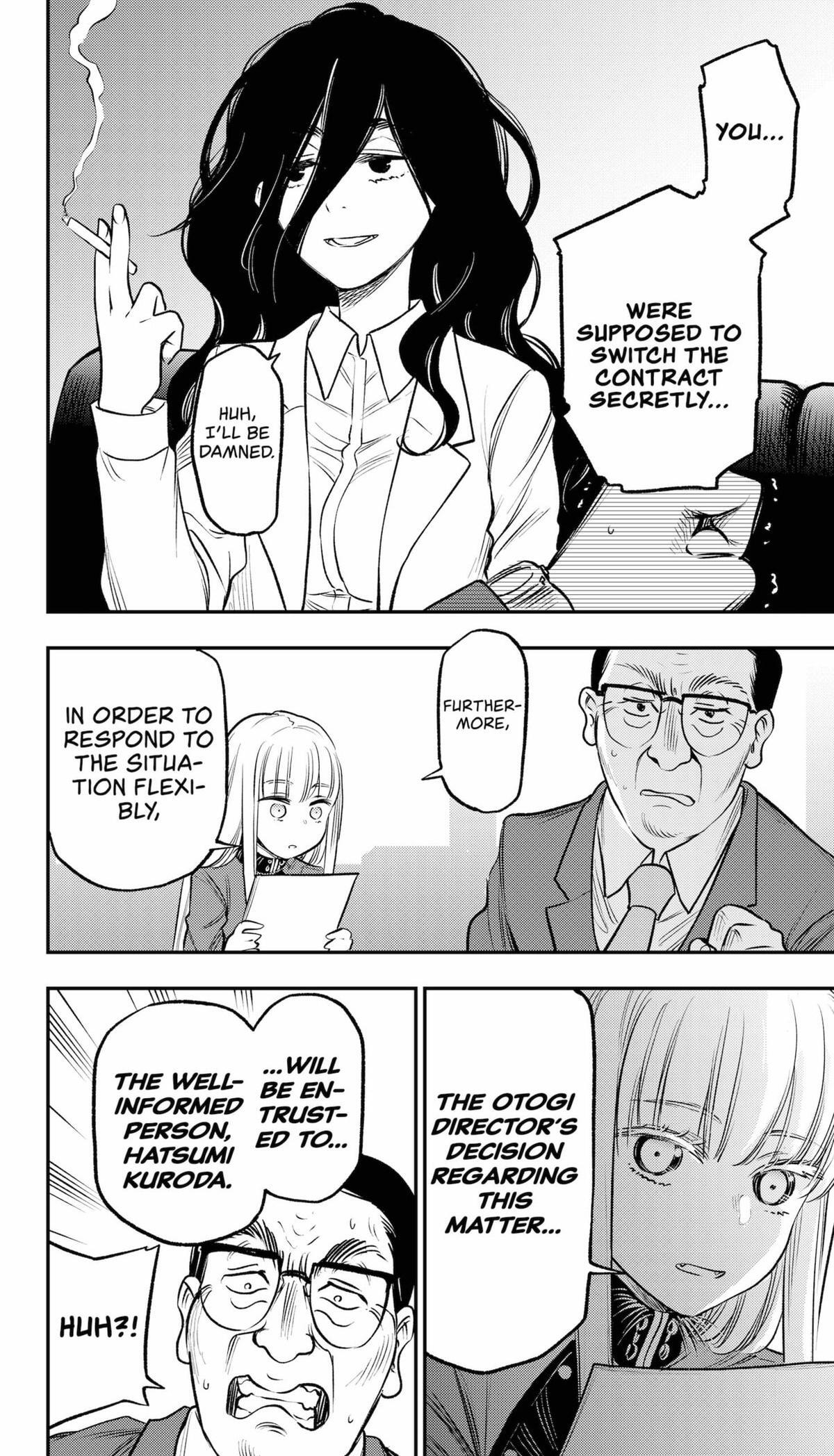 Read The Pension Life Vampire Manga Online